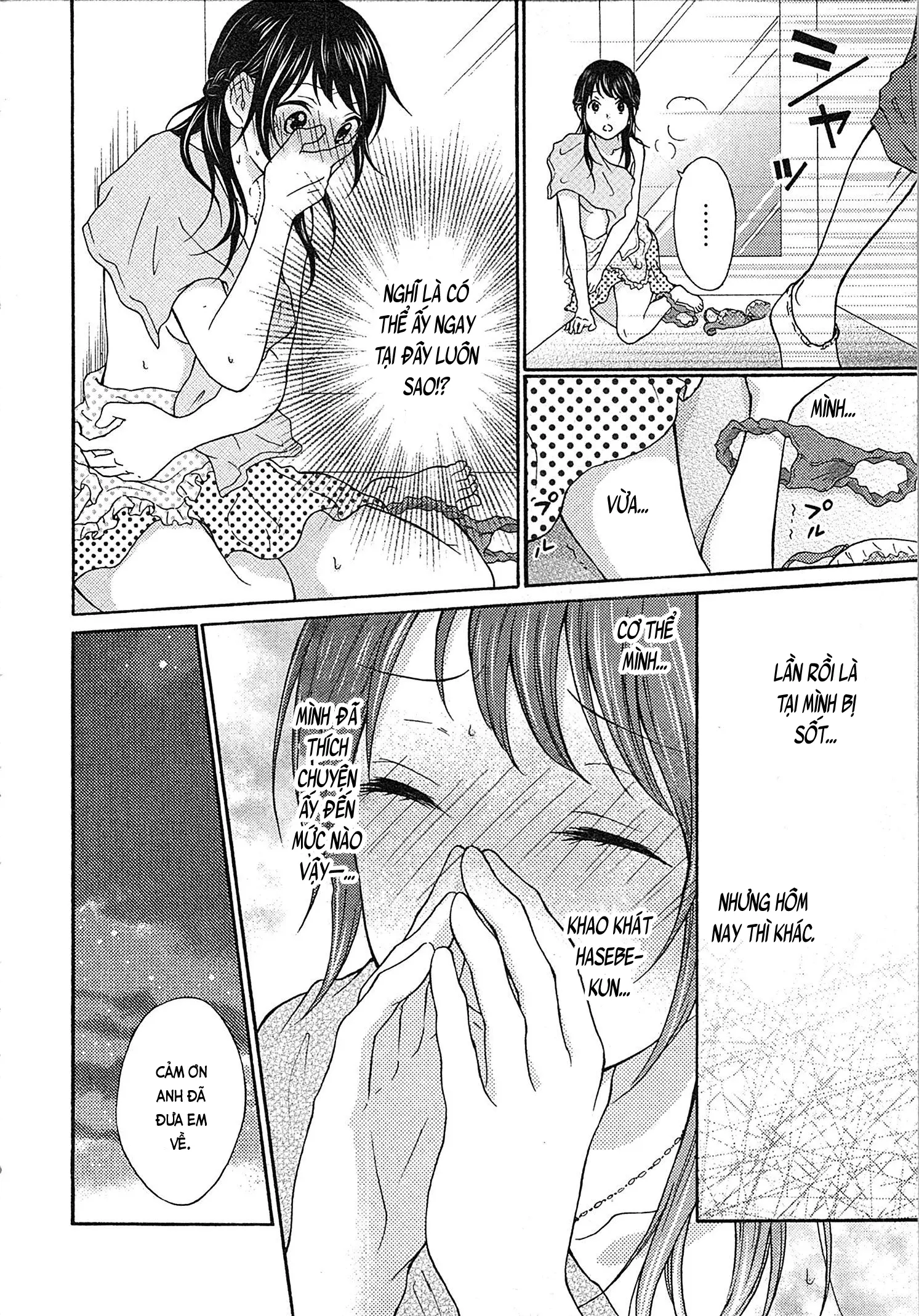 Mousou Otome Oatsui no ga Osuki | Cô gái hay hoang tưởng thích sự nóng bỏng - Full trang 98