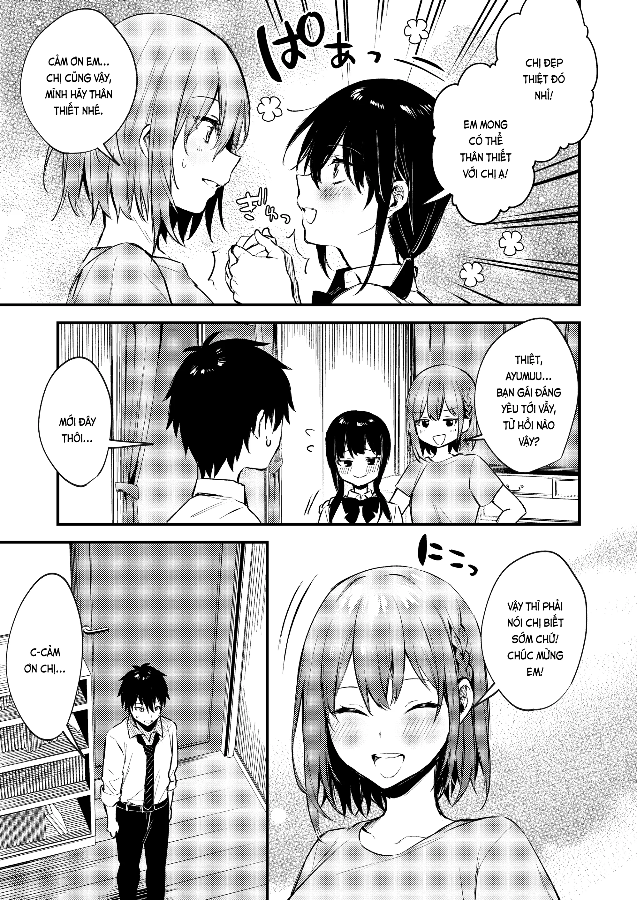 Onee-chan ga Ecchi na Koto bakka Suru kara... | Tại chị làm mấy chuyện bậy bạ hoài... - Full trang 11