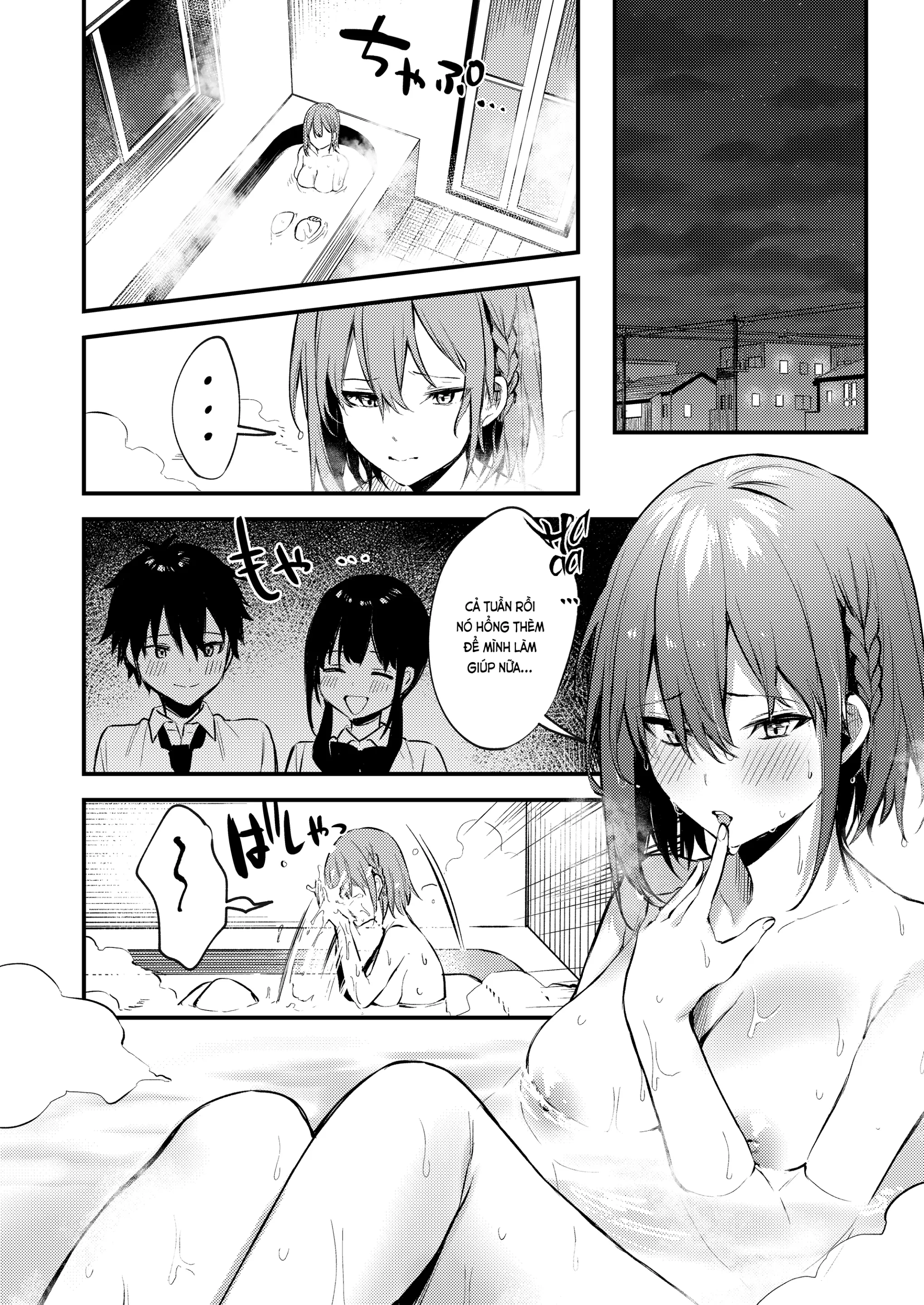 Onee-chan ga Ecchi na Koto bakka Suru kara... | Tại chị làm mấy chuyện bậy bạ hoài... - Full trang 12
