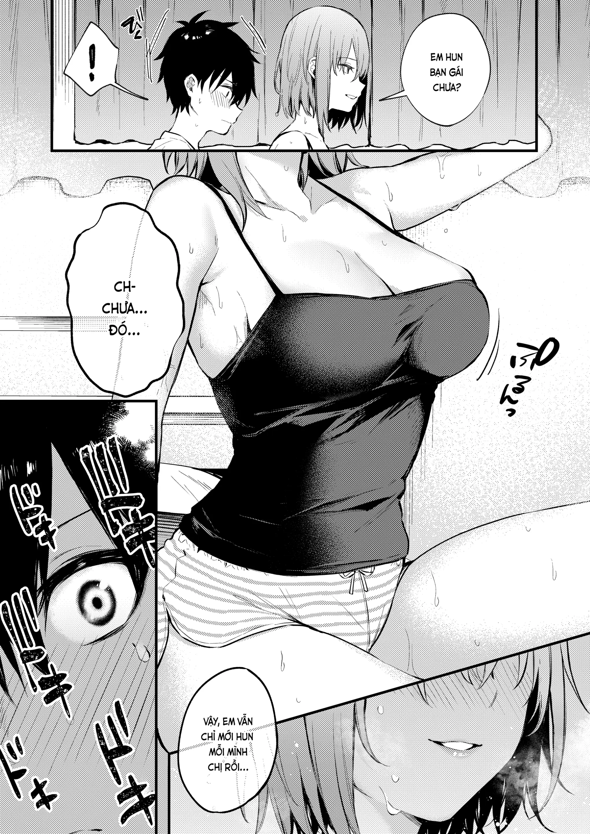 Onee-chan ga Ecchi na Koto bakka Suru kara... | Tại chị làm mấy chuyện bậy bạ hoài... - Full trang 15
