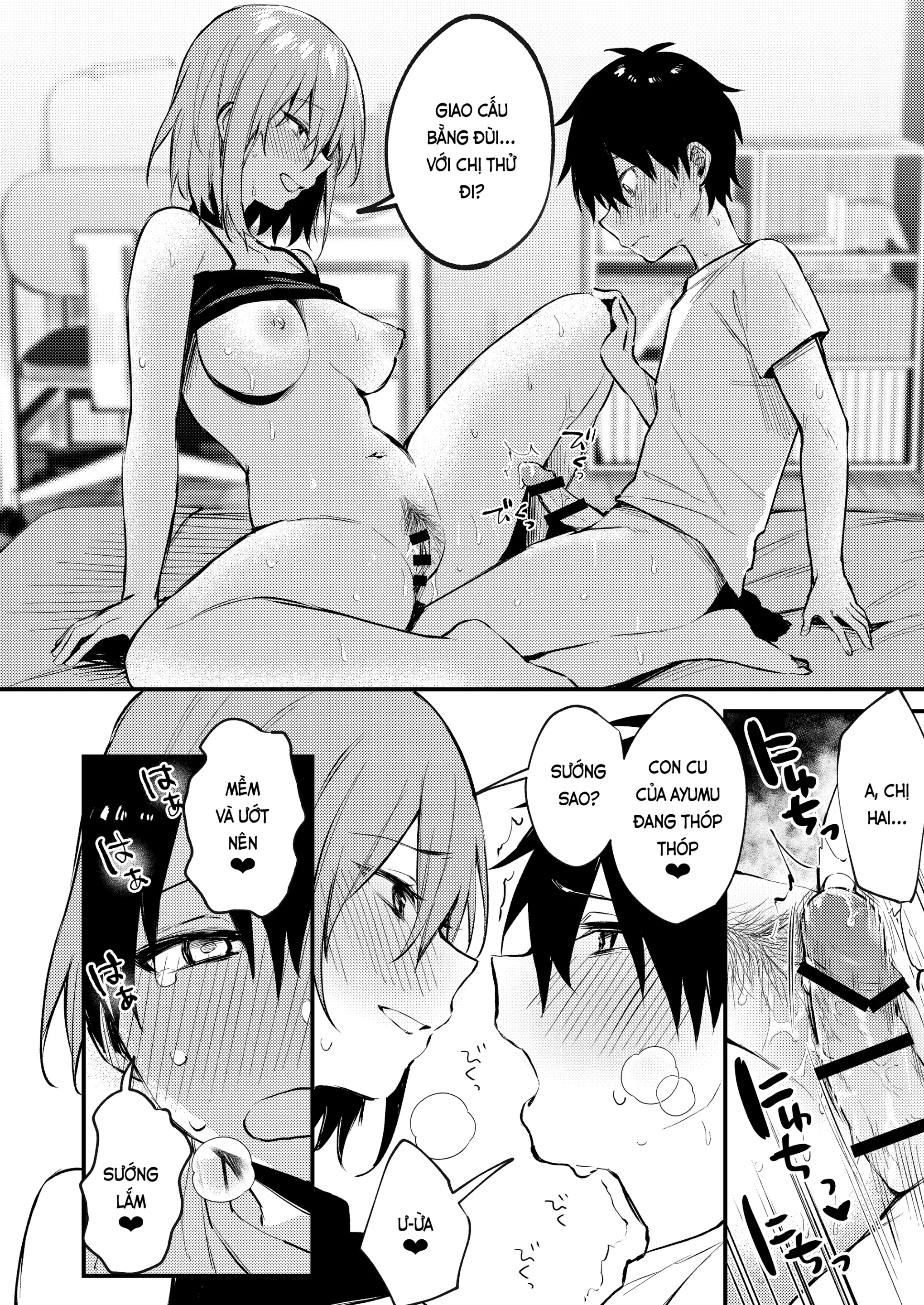 Onee-chan ga Ecchi na Koto bakka Suru kara... | Tại chị làm mấy chuyện bậy bạ hoài... - Full trang 22