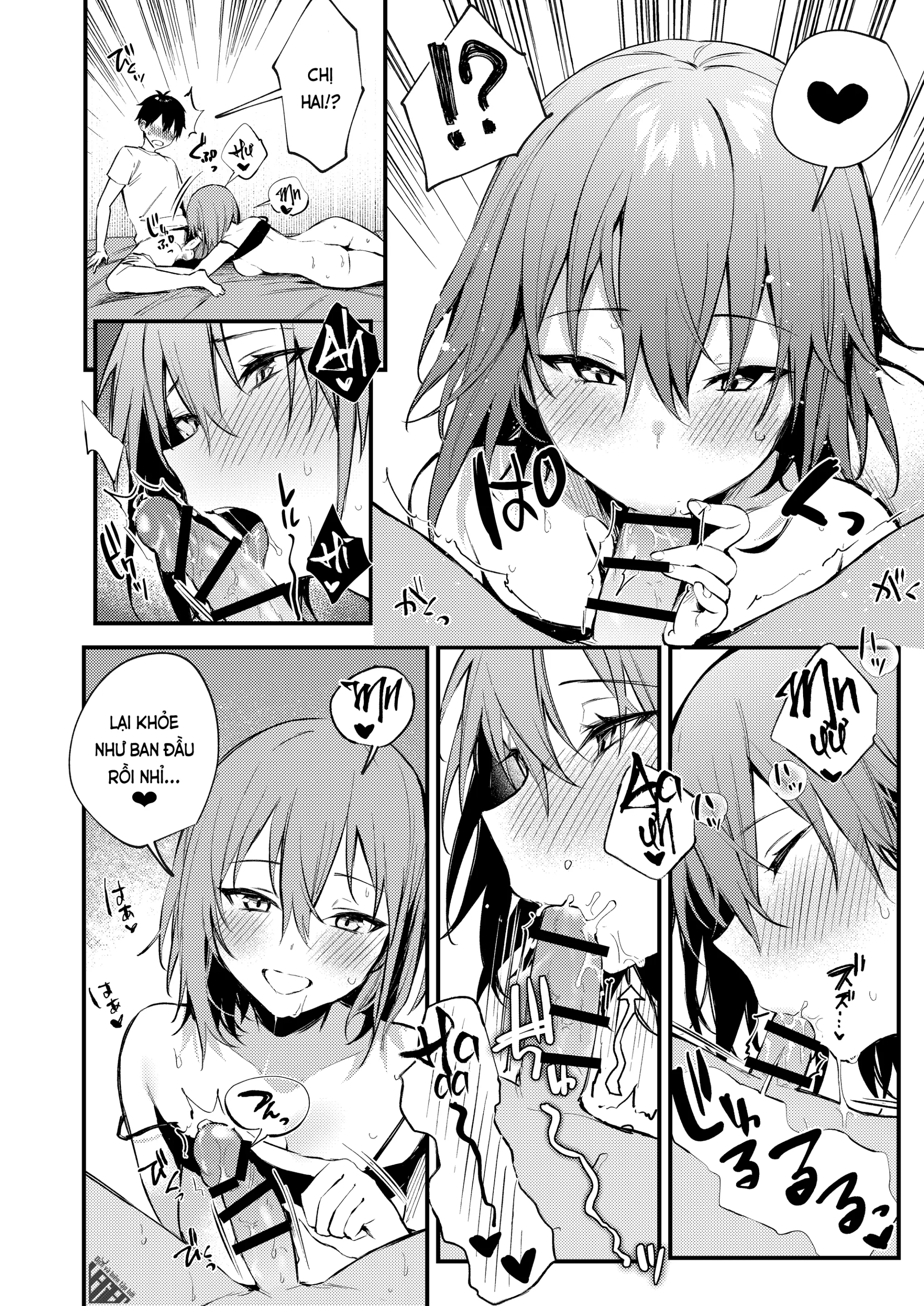 Onee-chan ga Ecchi na Koto bakka Suru kara... | Tại chị làm mấy chuyện bậy bạ hoài... - Full trang 24