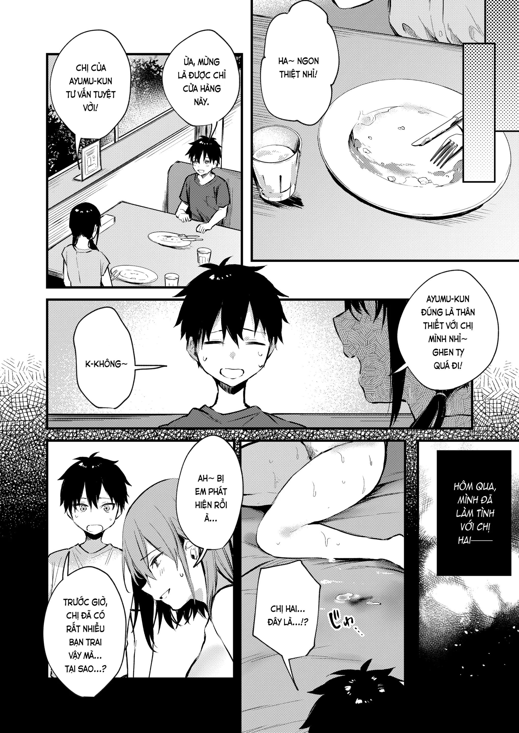Onee-chan ga Ecchi na Koto bakka Suru kara... | Tại chị làm mấy chuyện bậy bạ hoài... - Full trang 30
