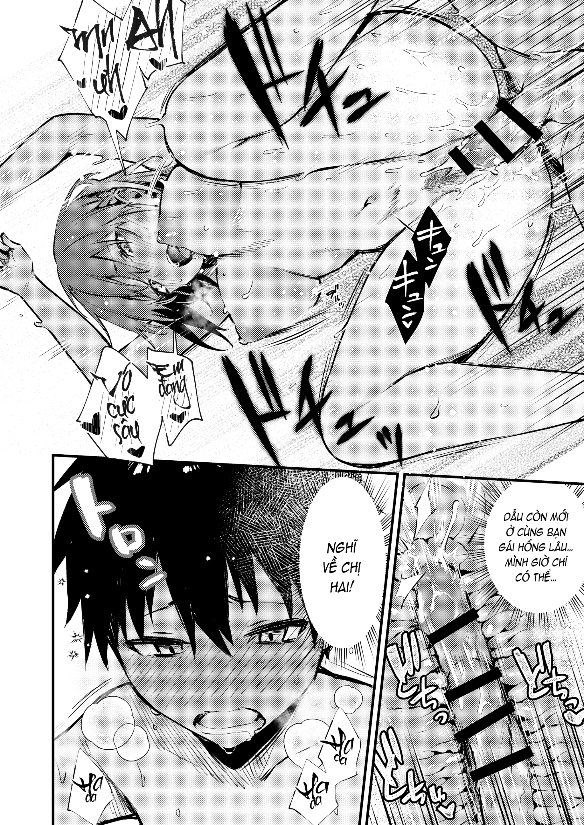 Onee-chan ga Ecchi na Koto bakka Suru kara... | Tại chị làm mấy chuyện bậy bạ hoài... - Full trang 36