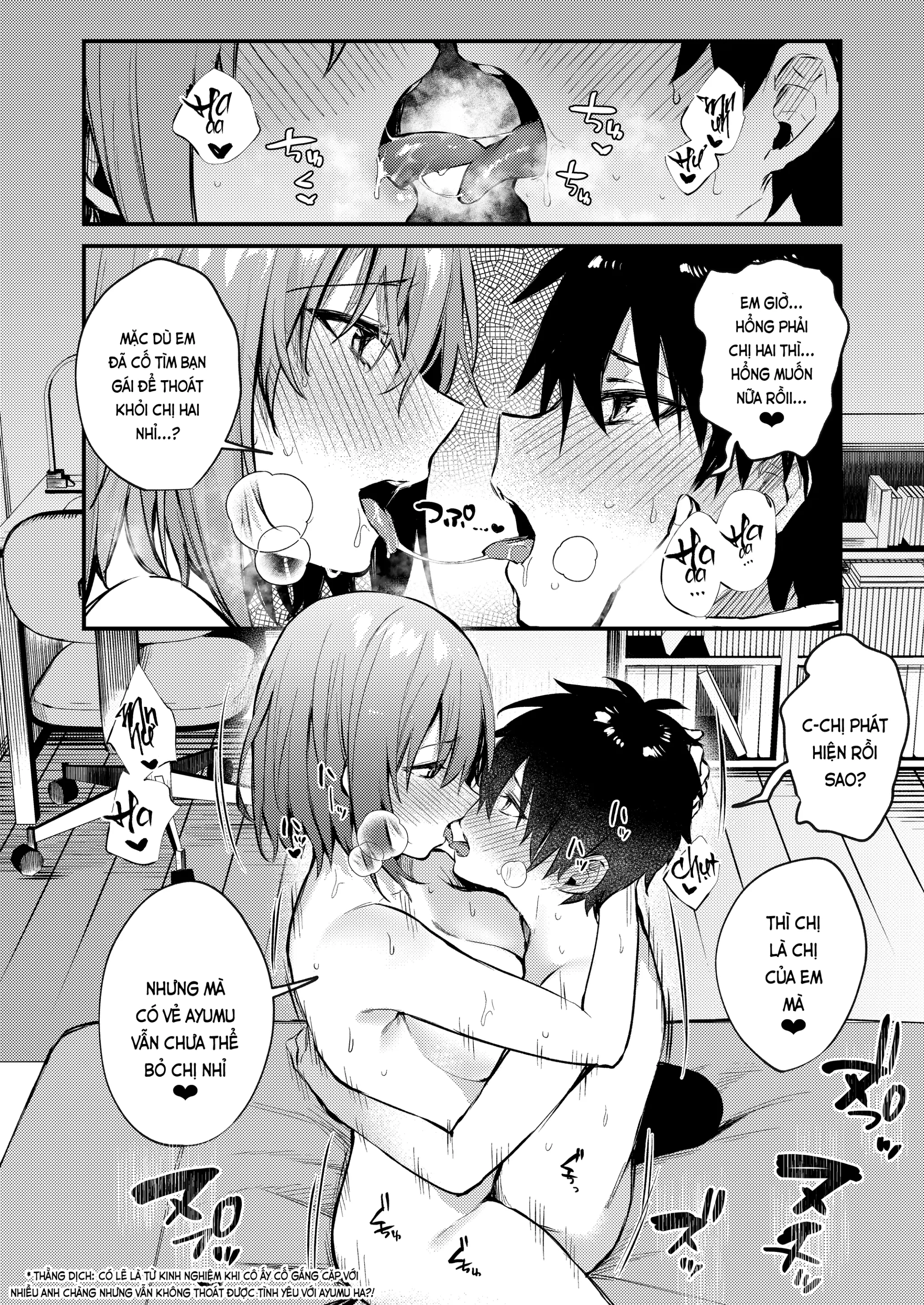 Onee-chan ga Ecchi na Koto bakka Suru kara... | Tại chị làm mấy chuyện bậy bạ hoài... - Full trang 46