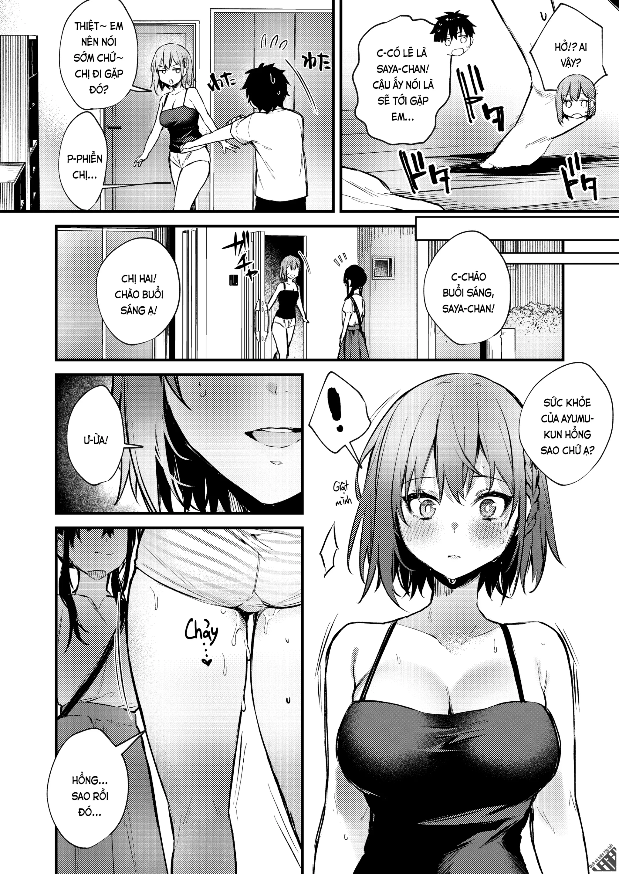 Onee-chan ga Ecchi na Koto bakka Suru kara... | Tại chị làm mấy chuyện bậy bạ hoài... - Full trang 50