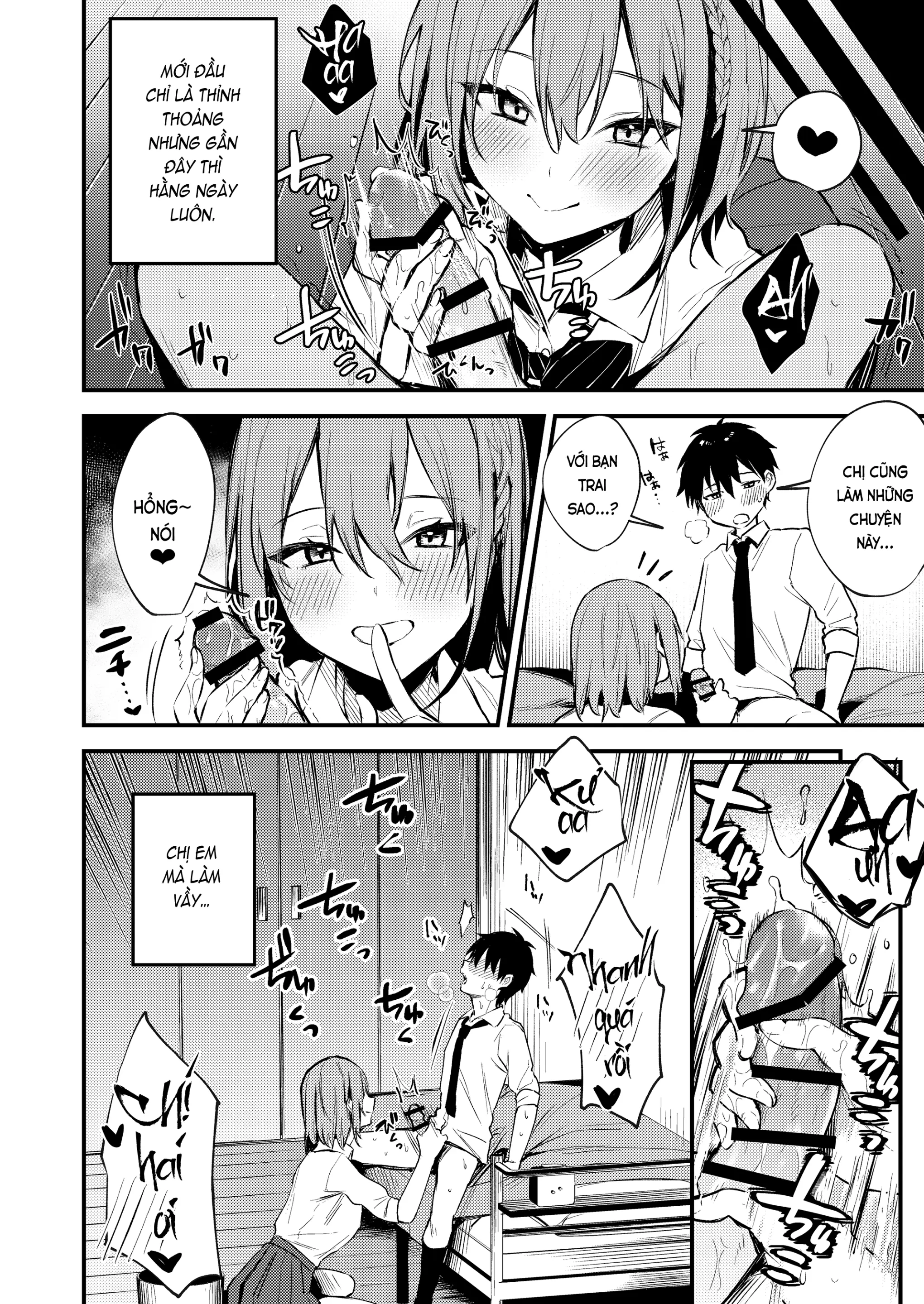Onee-chan ga Ecchi na Koto bakka Suru kara... | Tại chị làm mấy chuyện bậy bạ hoài... - Full trang 6