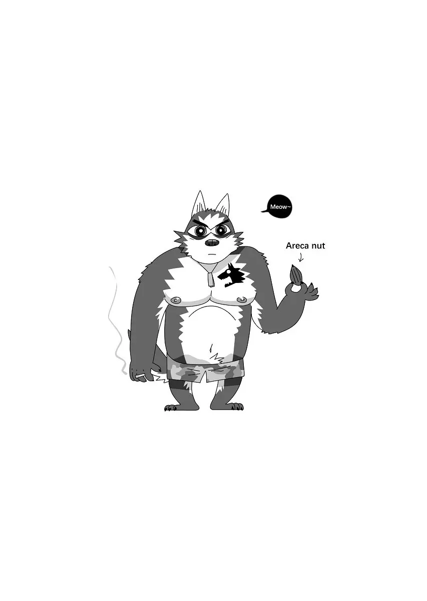 Hero's Trap - Full trang 4