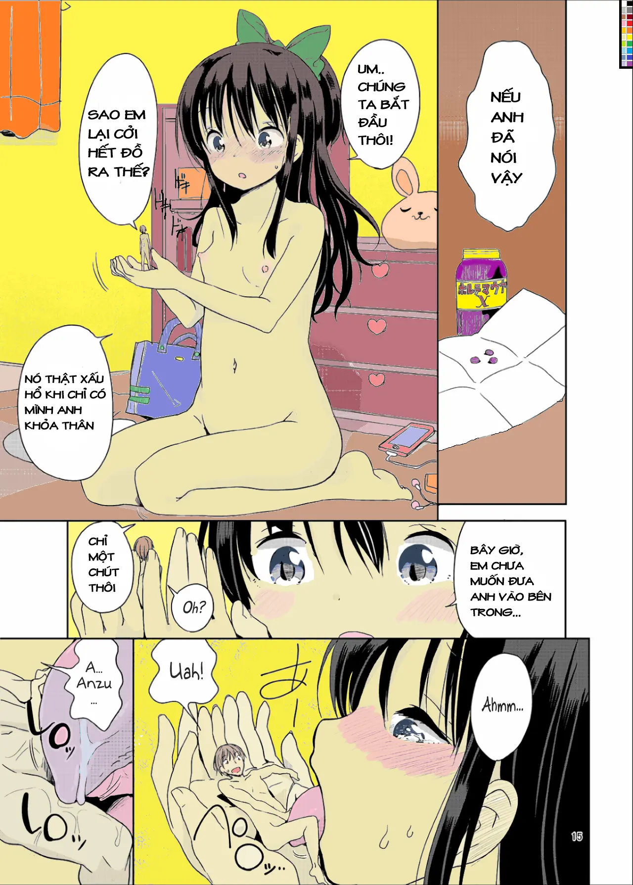 Little Sister With Grande Everyday - Full trang 15