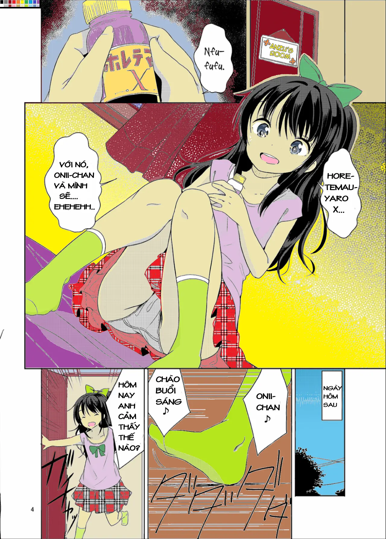 Little Sister With Grande Everyday - Full trang 4
