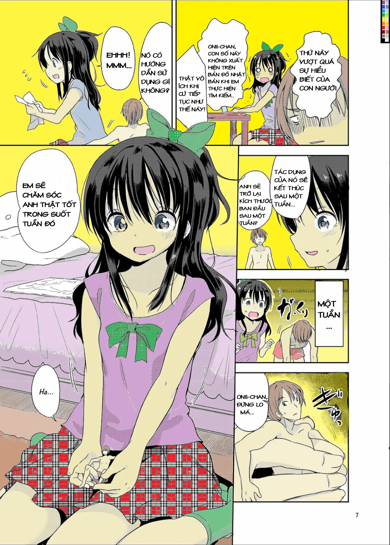 Little Sister With Grande Everyday - Full trang 7
