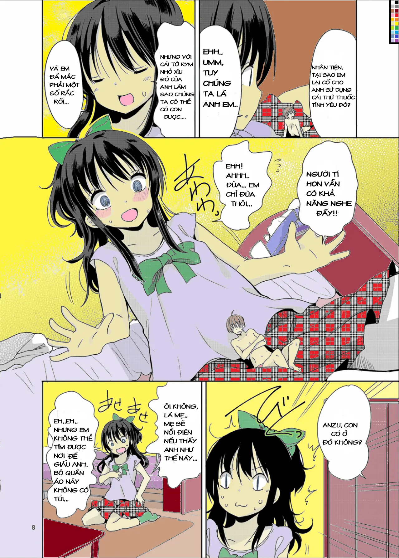 Little Sister With Grande Everyday - Full trang 8