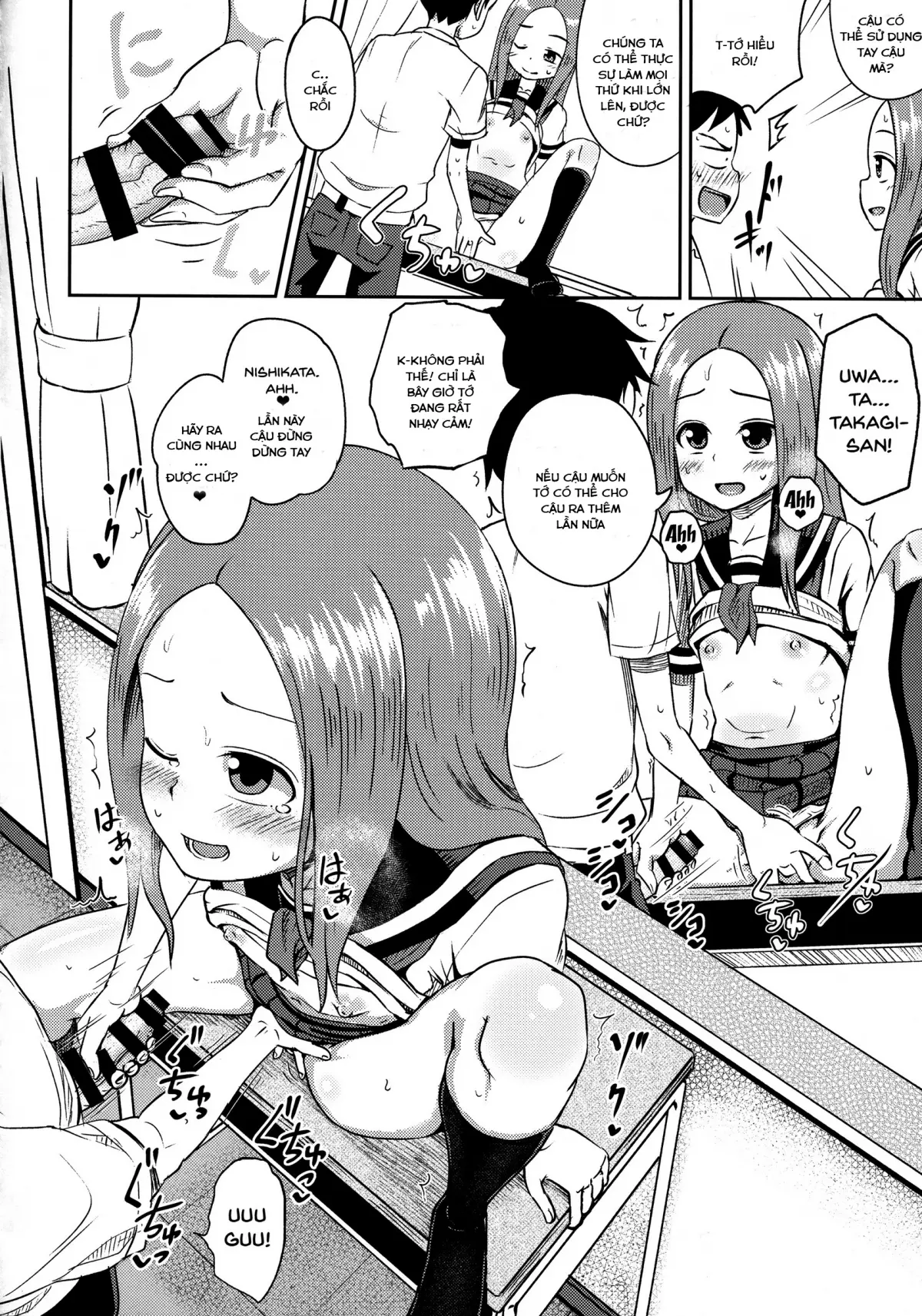 Takagi-san escalate - Full trang 21
