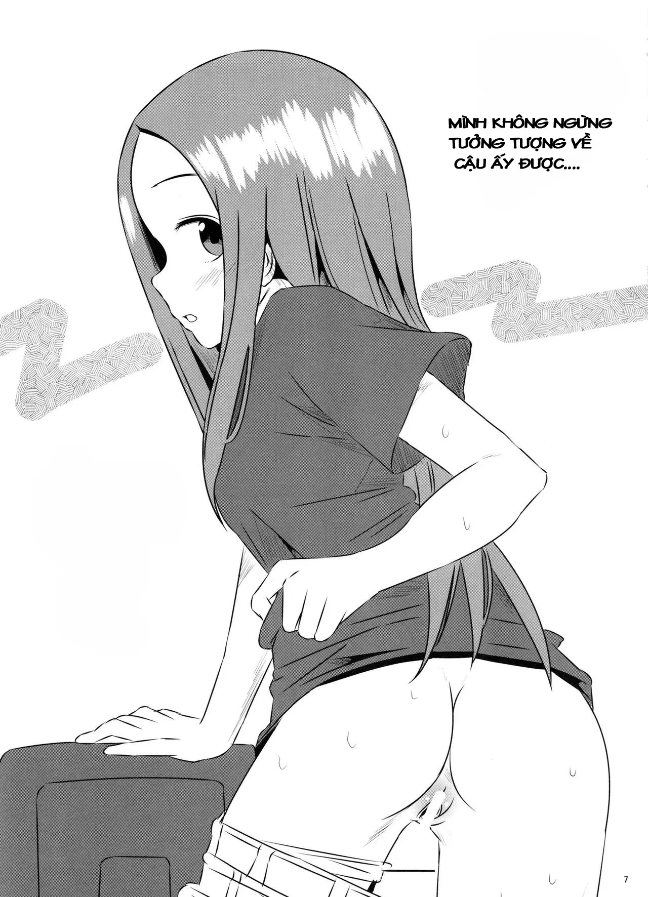 Kyou mo Nishikata-kun wa Takagi-san ni Misukasareteru 3 - Full trang 7