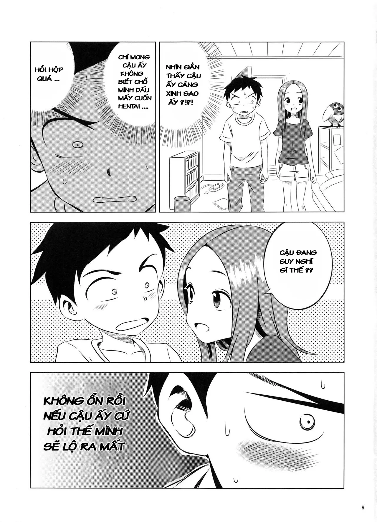 Kyou mo Nishikata-kun wa Takagi-san ni Misukasareteru 3 - Full trang 9