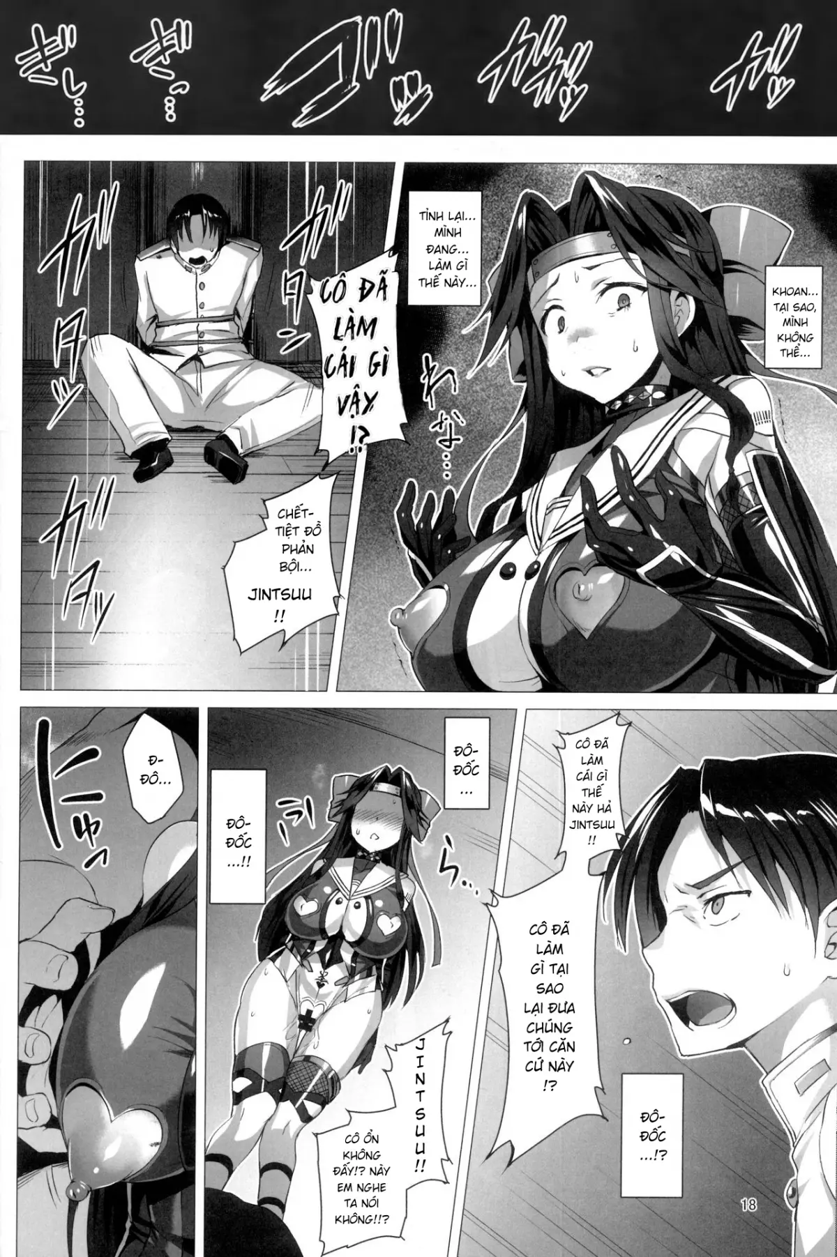 Dorei Shoukan Jintsuu - SLAVE FLEET - Full trang 16