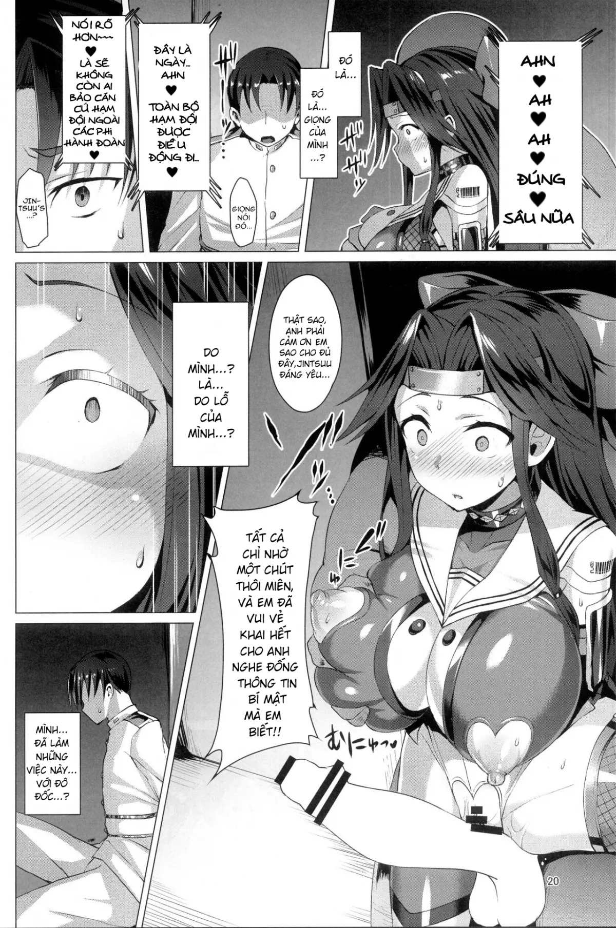 Dorei Shoukan Jintsuu - SLAVE FLEET - Full trang 18