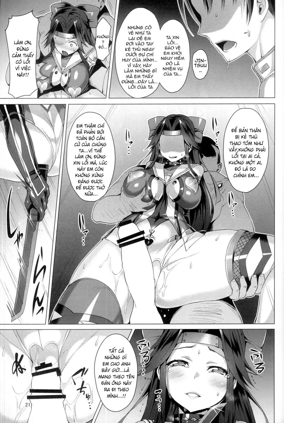 Dorei Shoukan Jintsuu - SLAVE FLEET - Full trang 19