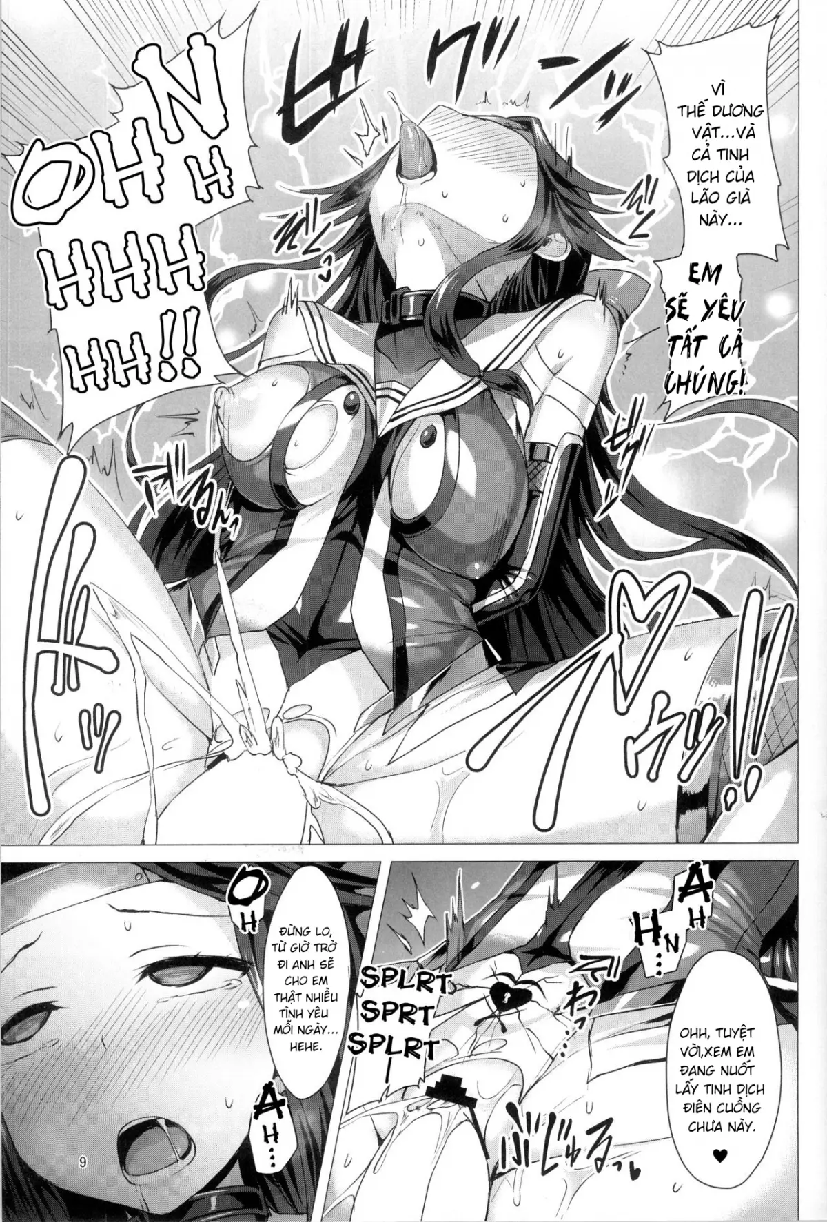Dorei Shoukan Jintsuu - SLAVE FLEET - Full trang 7