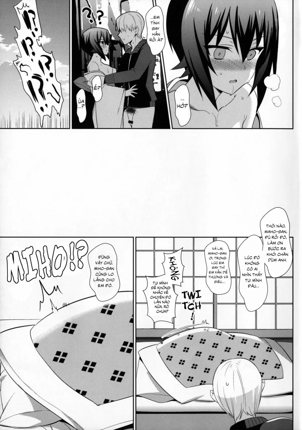 Maho Hajime. | Maho New Year's. - Full trang 11