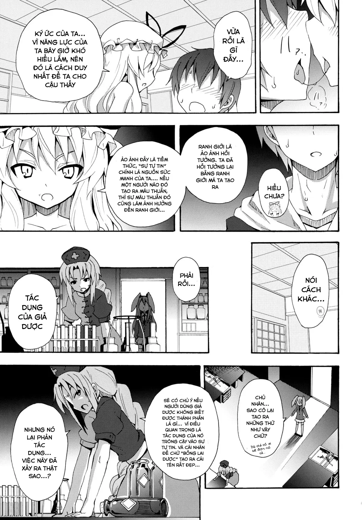 Yukari no Iu Koto o Kikinasai! - Full trang 14