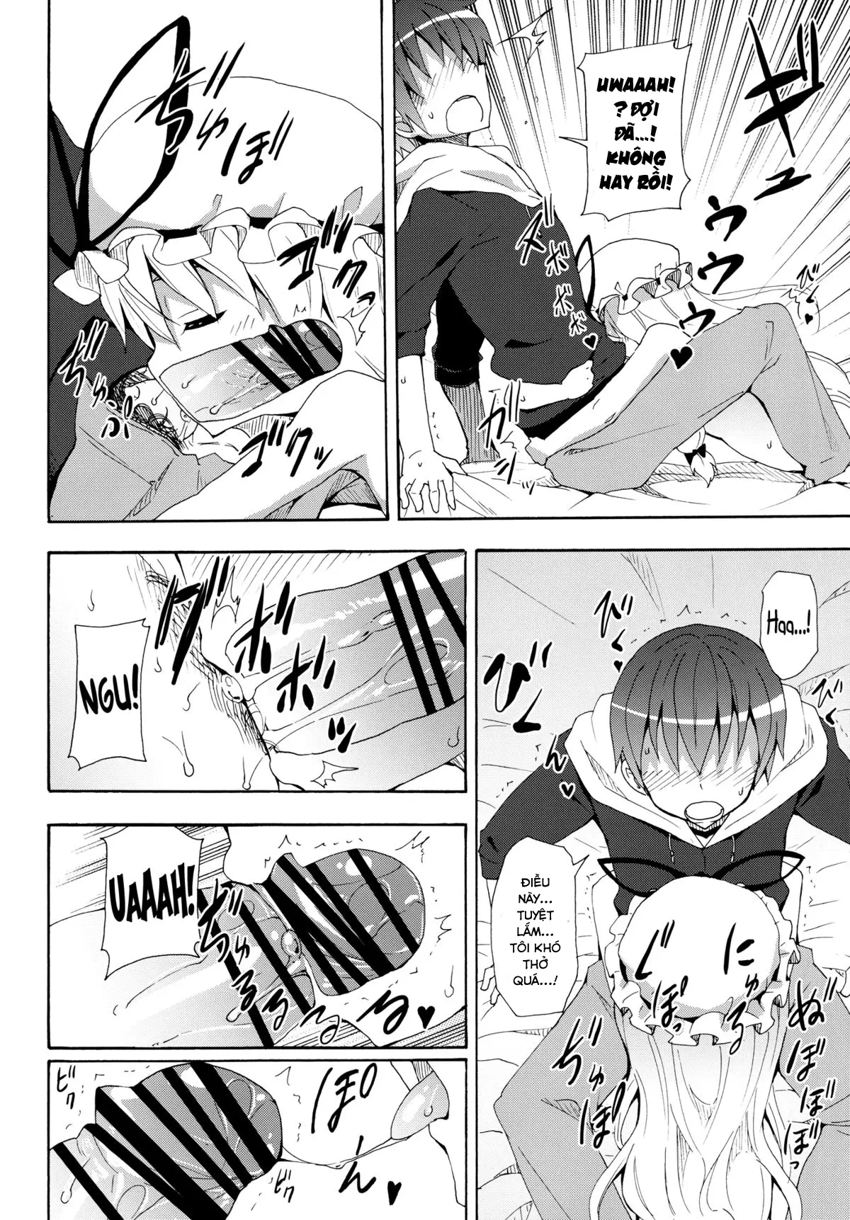 Yukari no Iu Koto o Kikinasai! - Full trang 17