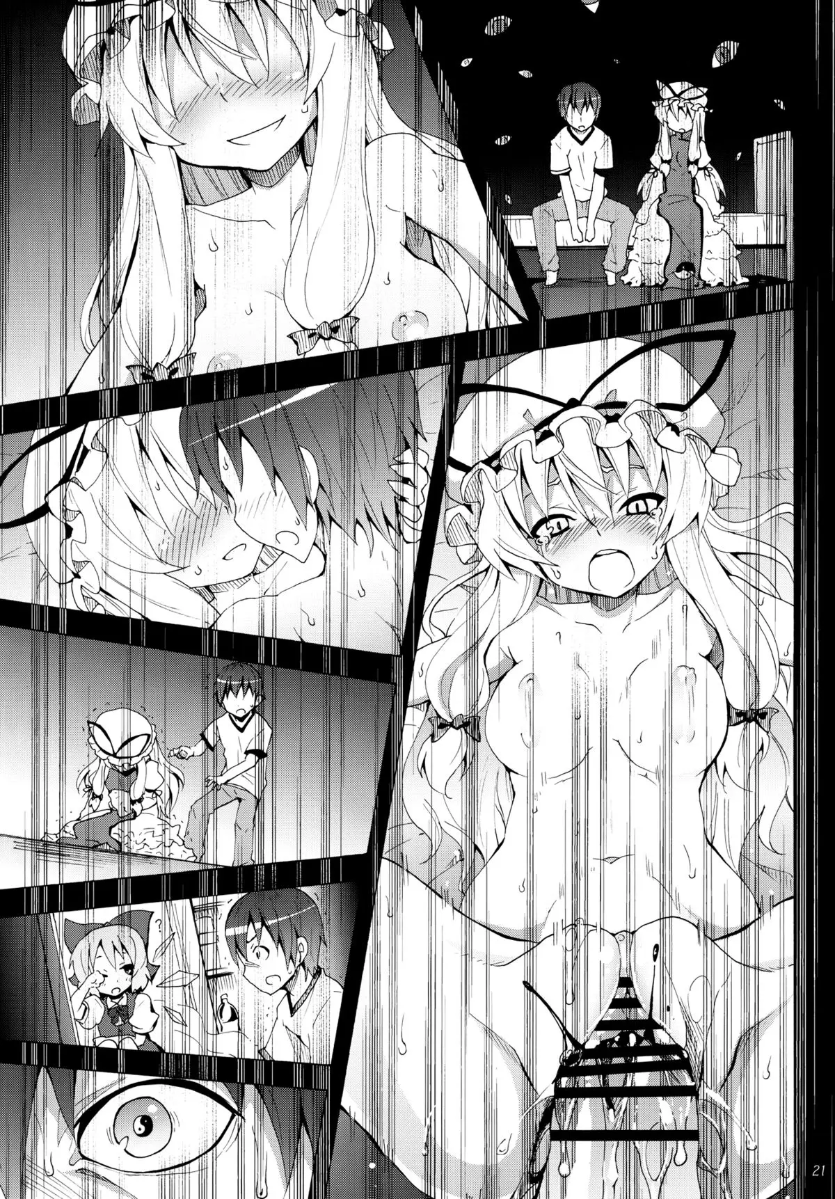 Yukari no Iu Koto o Kikinasai! - Full trang 20