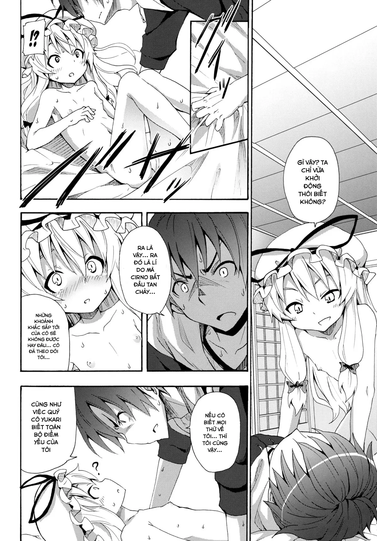 Yukari no Iu Koto o Kikinasai! - Full trang 21
