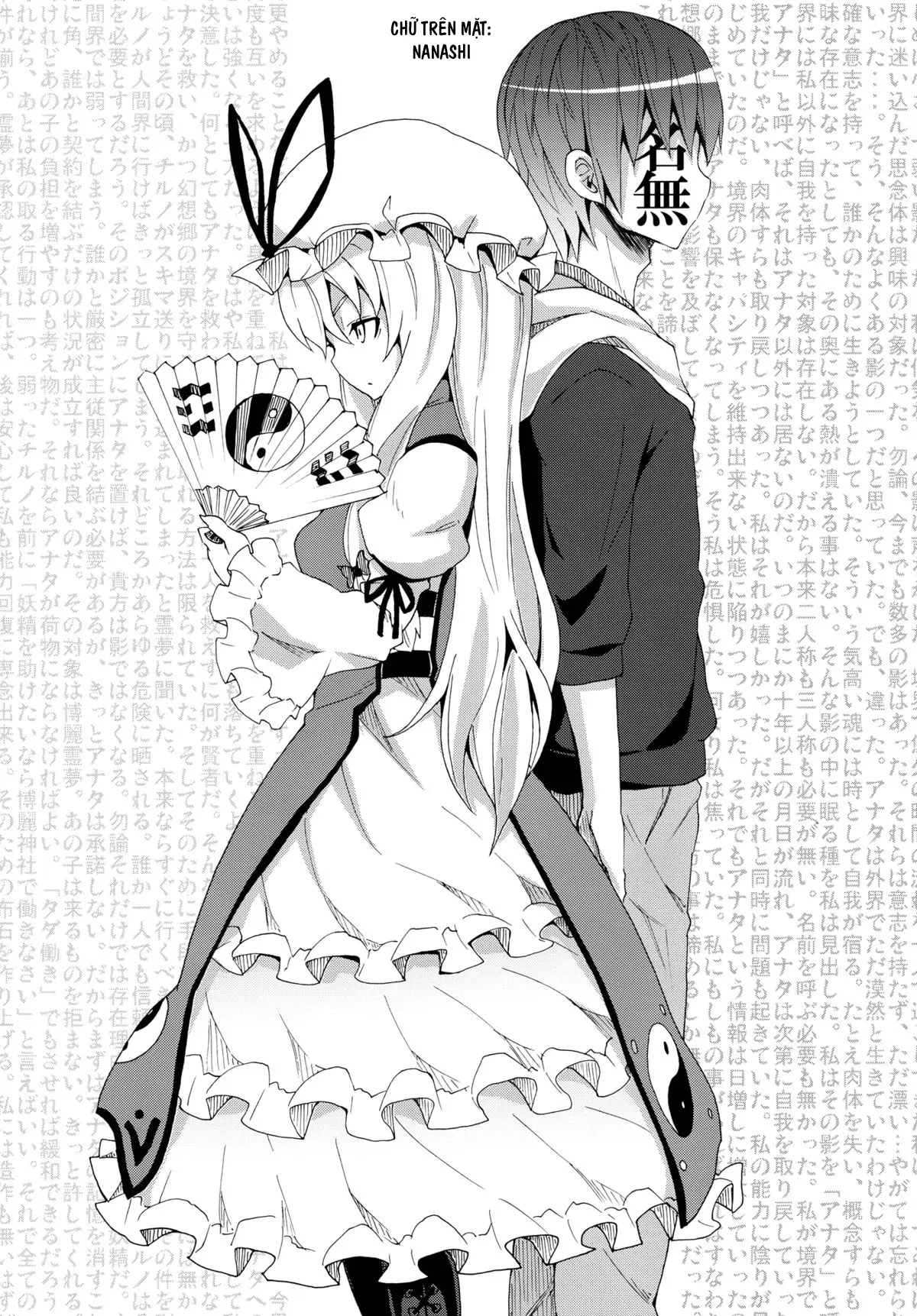 Yukari no Iu Koto o Kikinasai! - Full trang 7