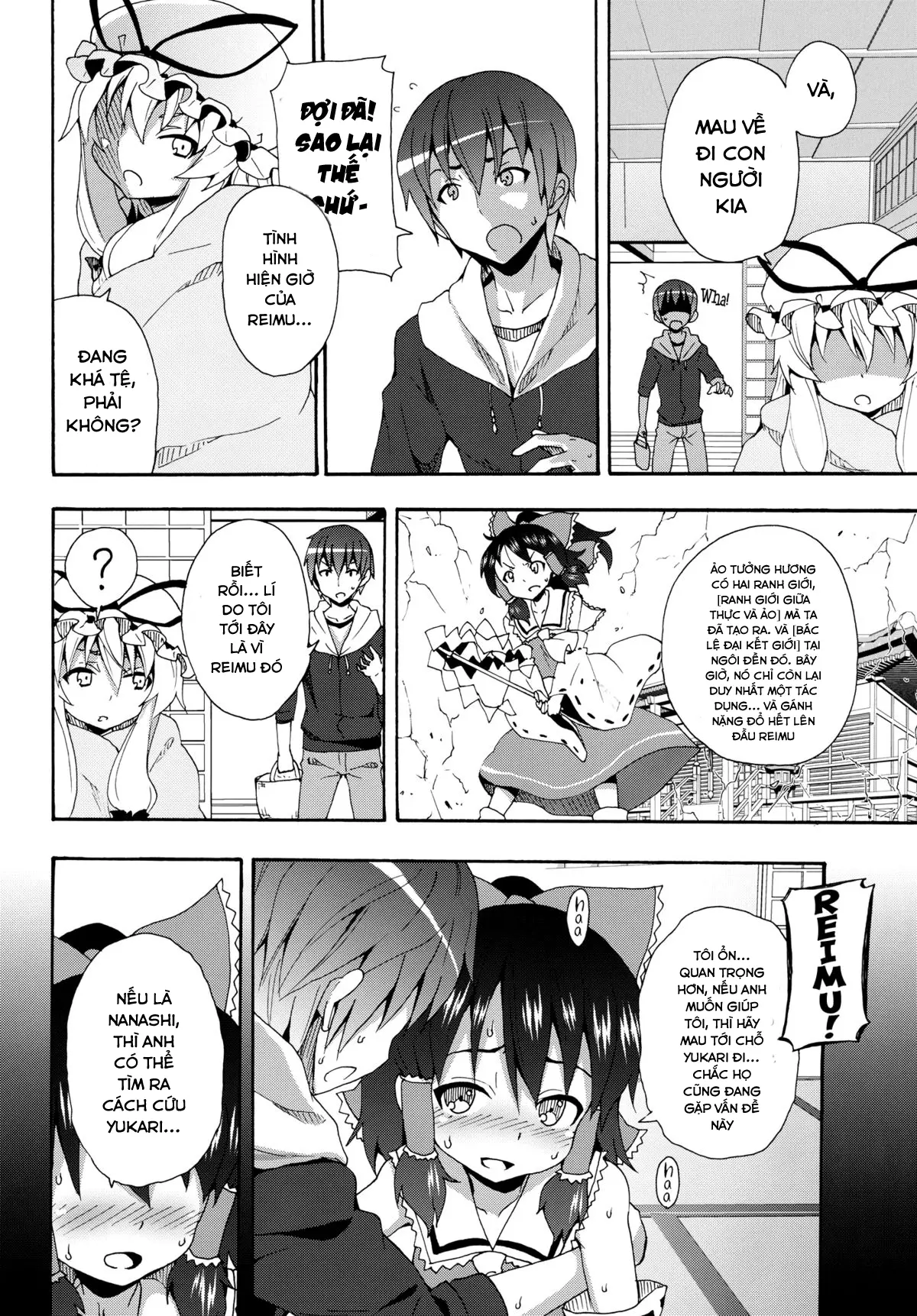 Yukari no Iu Koto o Kikinasai! - Full trang 9
