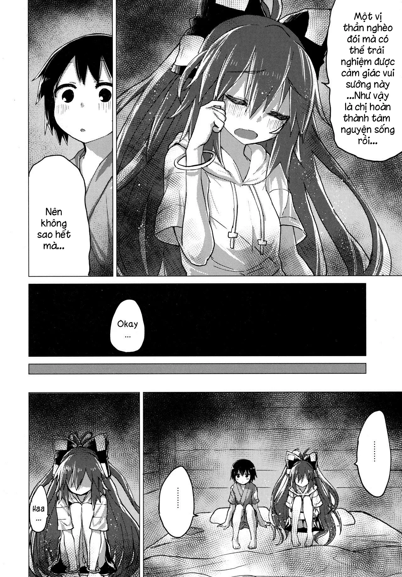 Shion Onee-chan to Kazoku de Itsuzukeru Hon - Full trang 11