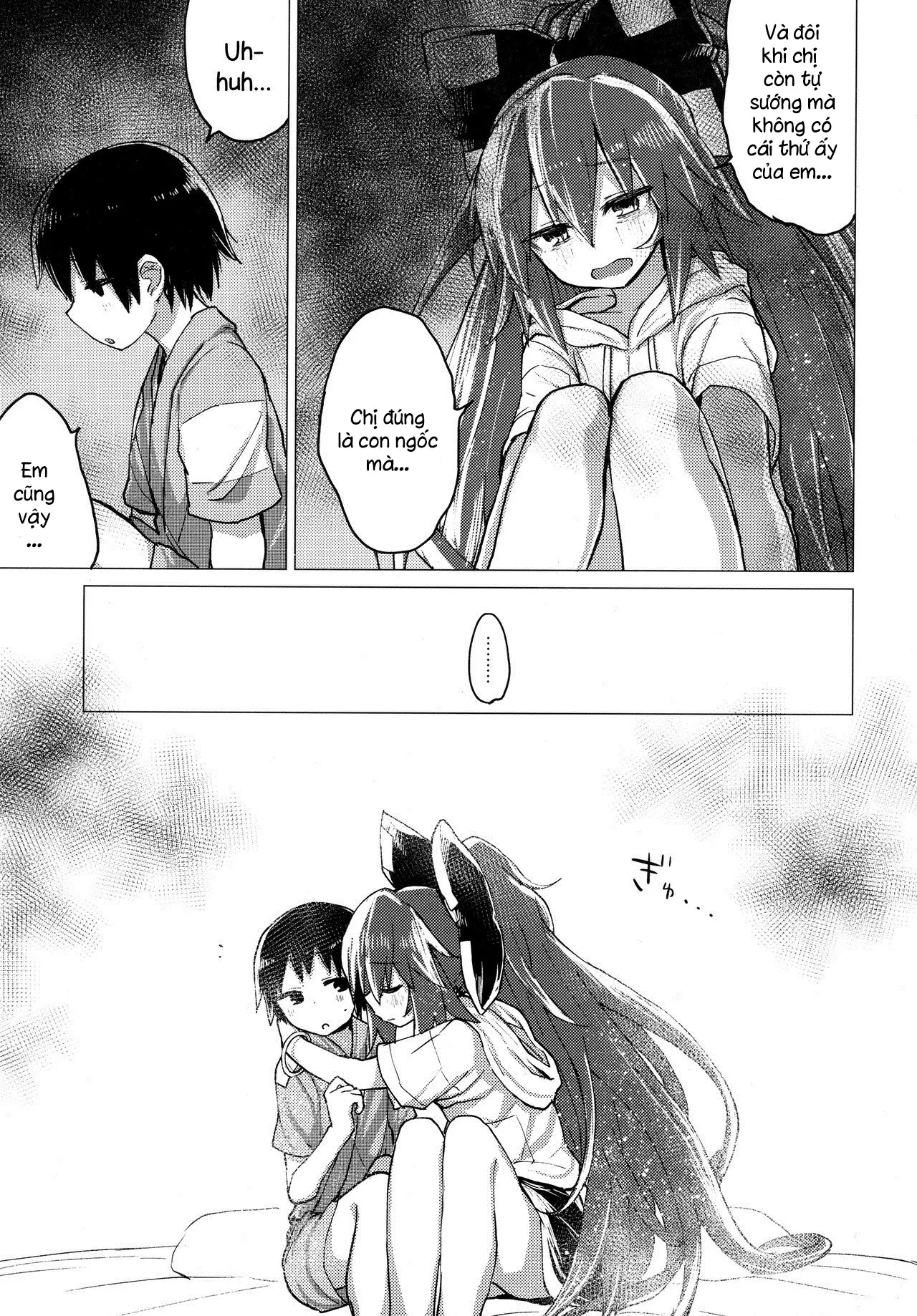 Shion Onee-chan to Kazoku de Itsuzukeru Hon - Full trang 12