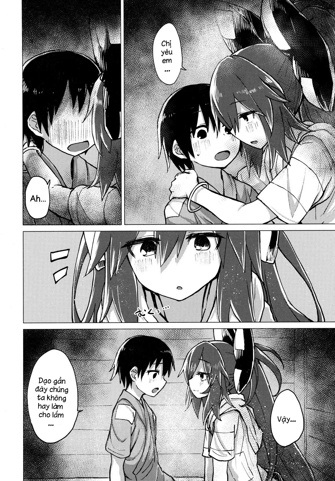 Shion Onee-chan to Kazoku de Itsuzukeru Hon - Full trang 13