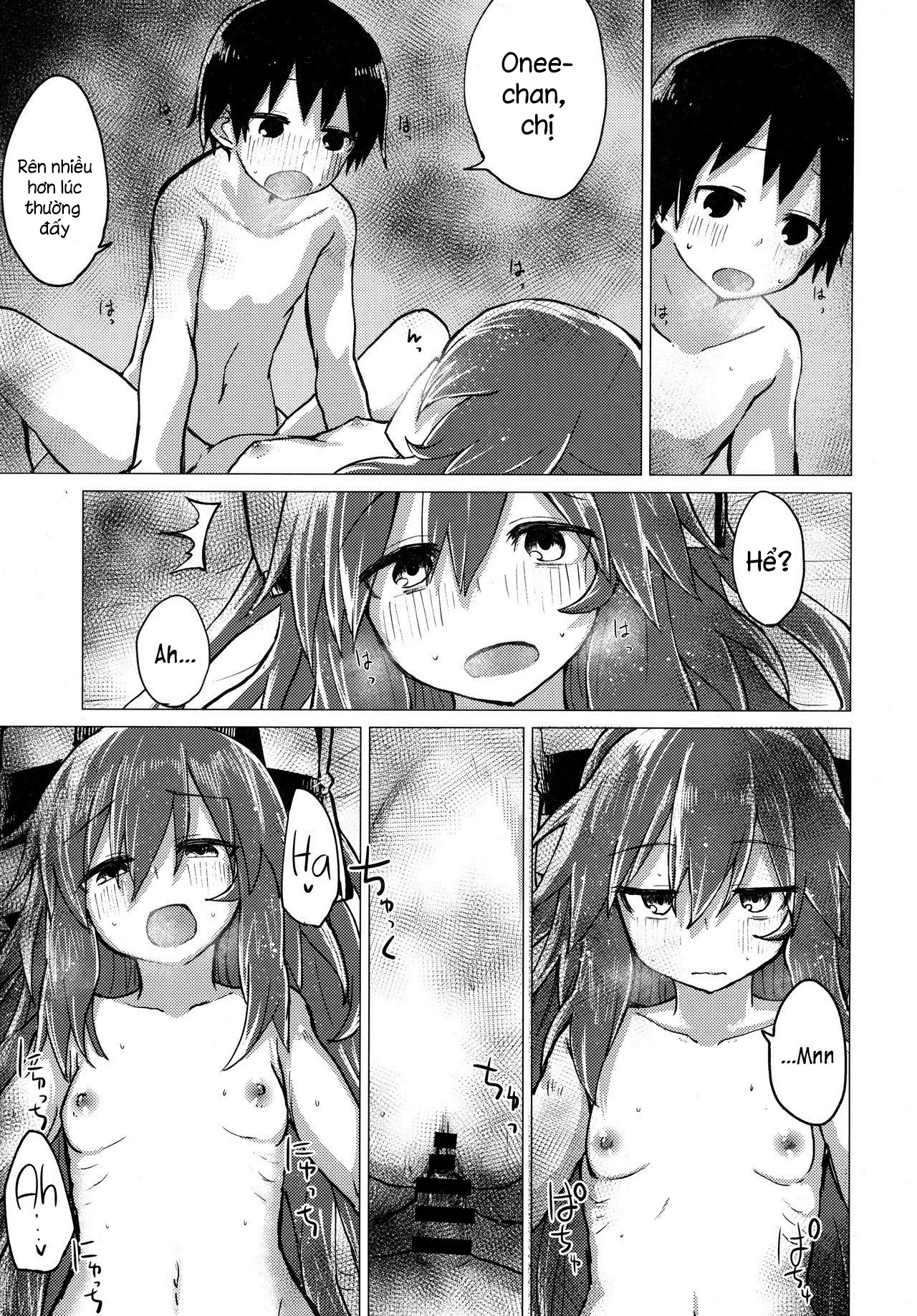 Shion Onee-chan to Kazoku de Itsuzukeru Hon - Full trang 20