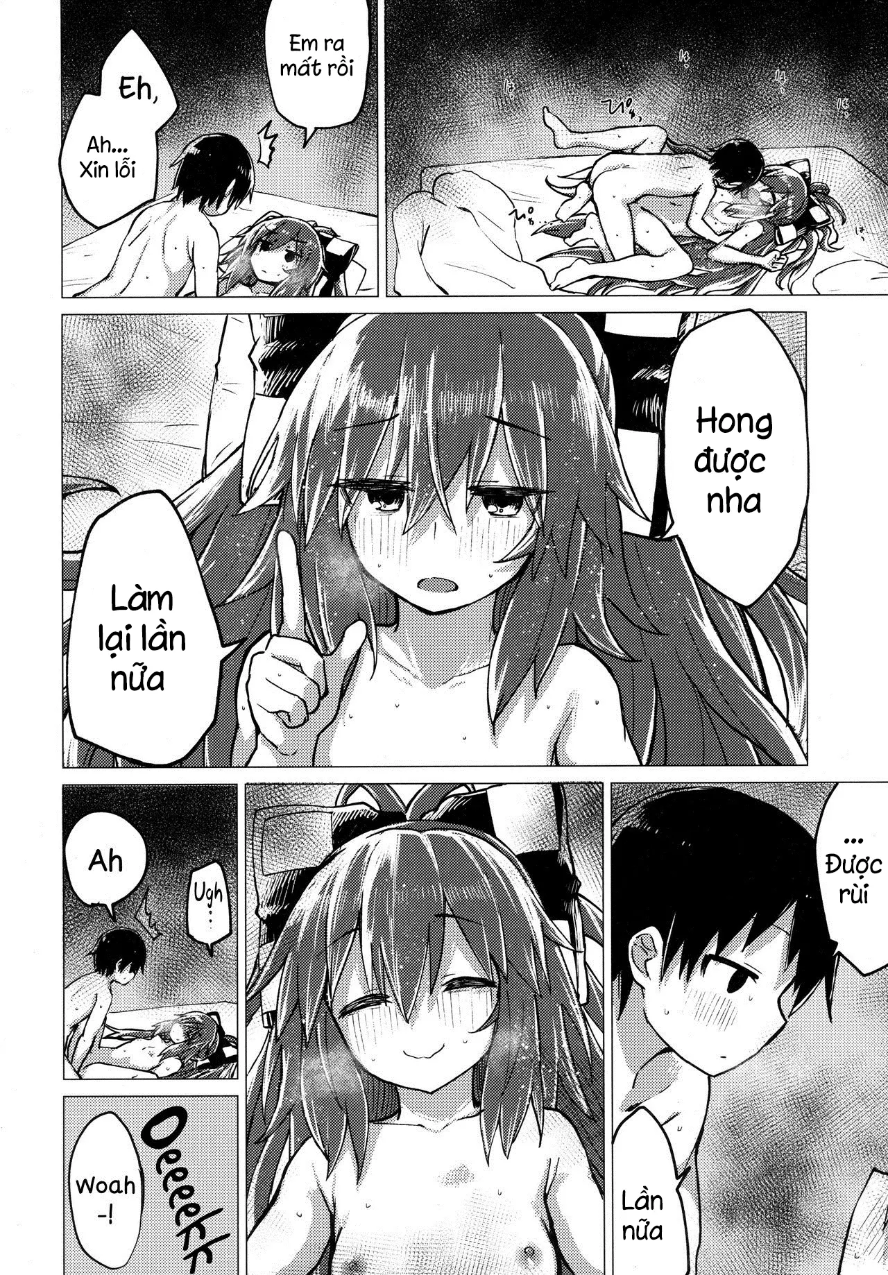 Shion Onee-chan to Kazoku de Itsuzukeru Hon - Full trang 23