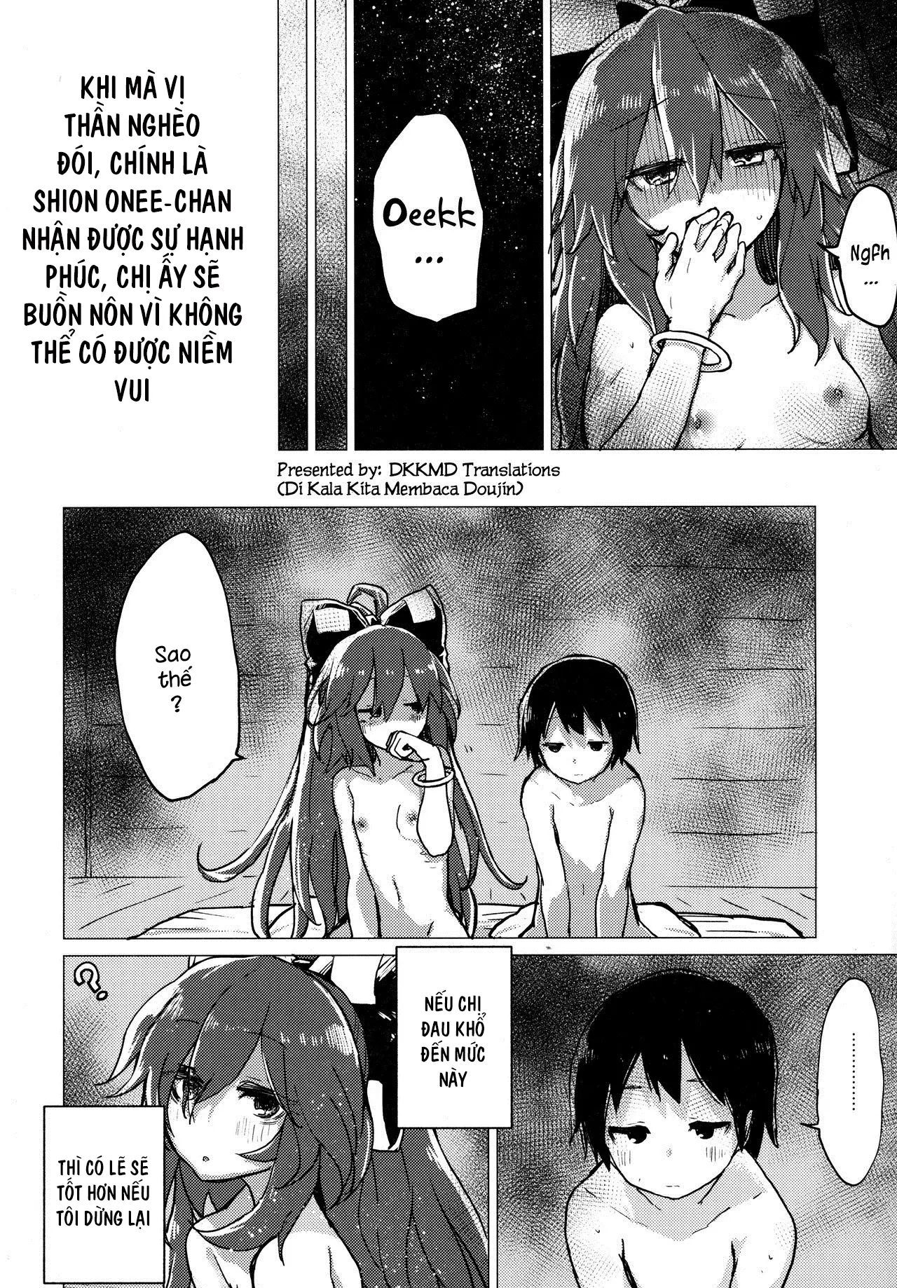 Shion Onee-chan to Kazoku de Itsuzukeru Hon - Full trang 3