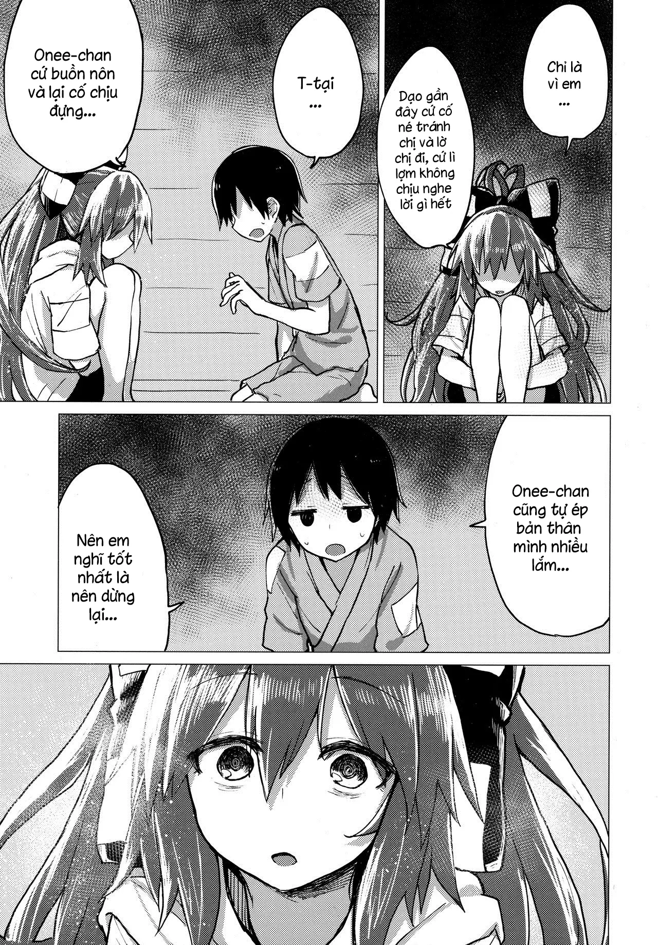 Shion Onee-chan to Kazoku de Itsuzukeru Hon - Full trang 8