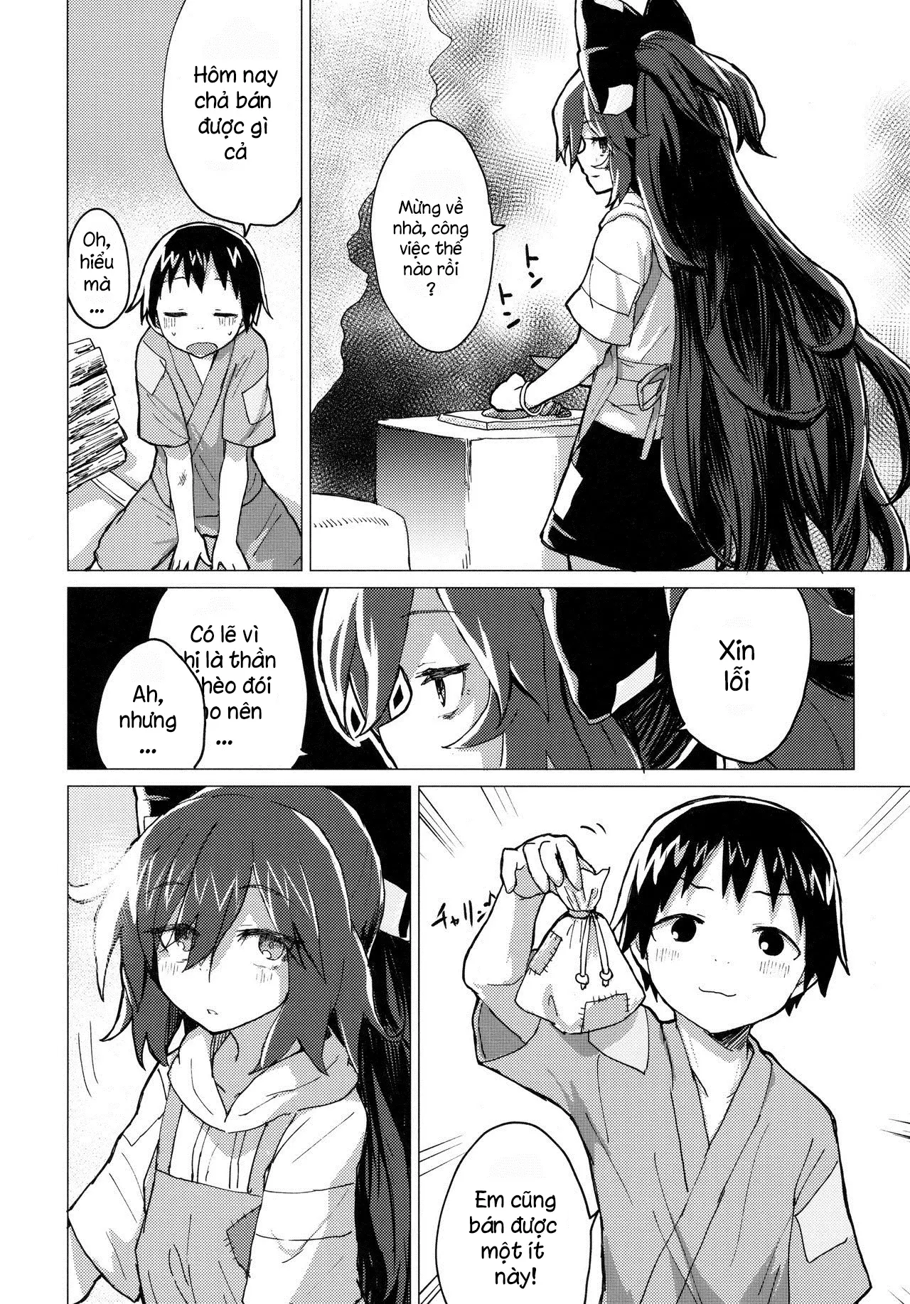 Shion Onee-chan to Kazoku ni Naru Hon - Full trang 11