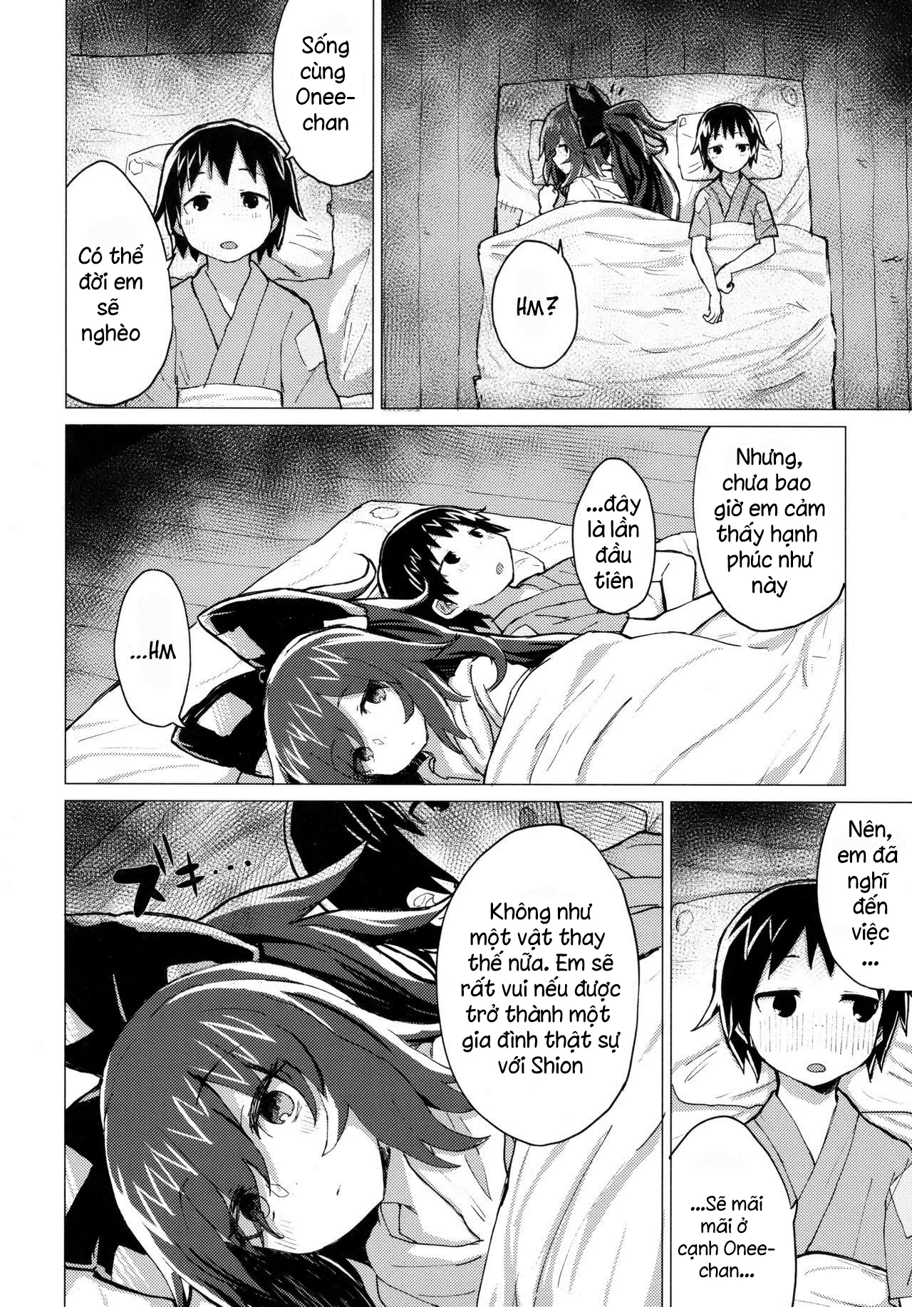 Shion Onee-chan to Kazoku ni Naru Hon - Full trang 13