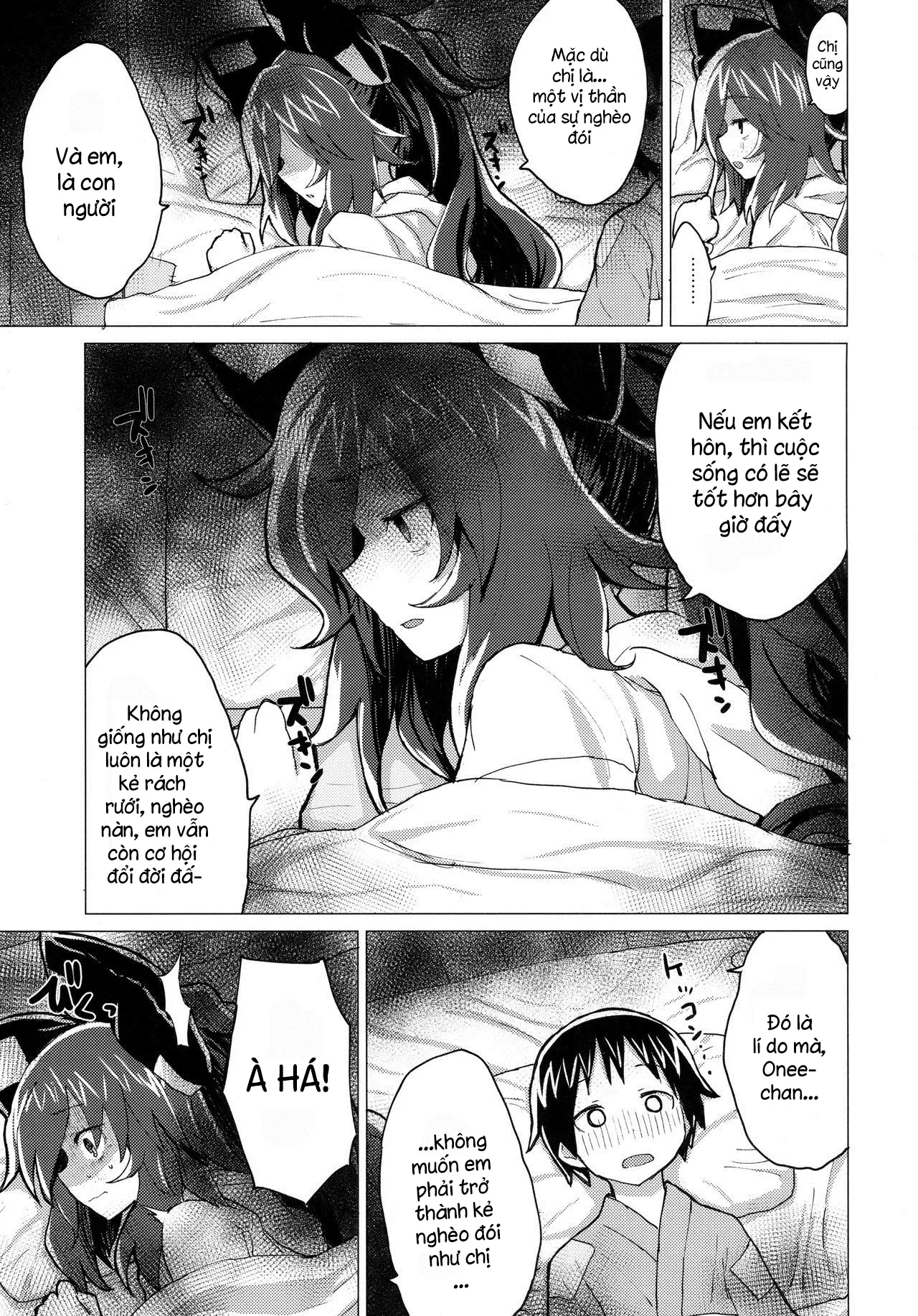 Shion Onee-chan to Kazoku ni Naru Hon - Full trang 14