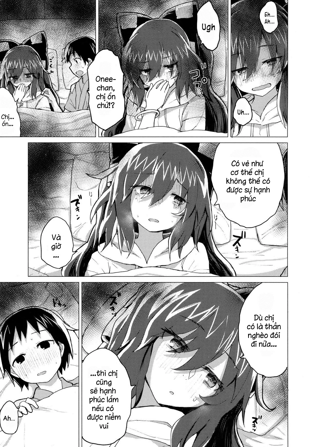 Shion Onee-chan to Kazoku ni Naru Hon - Full trang 16