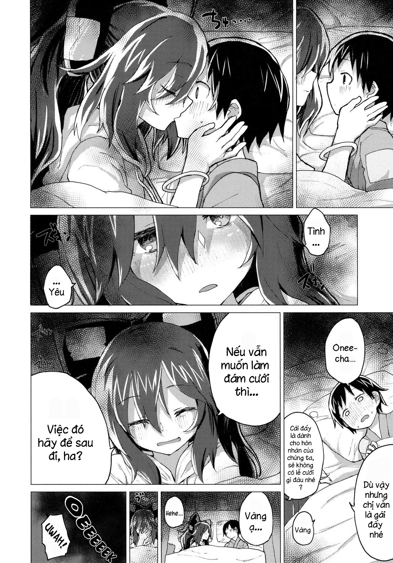 Shion Onee-chan to Kazoku ni Naru Hon - Full trang 17