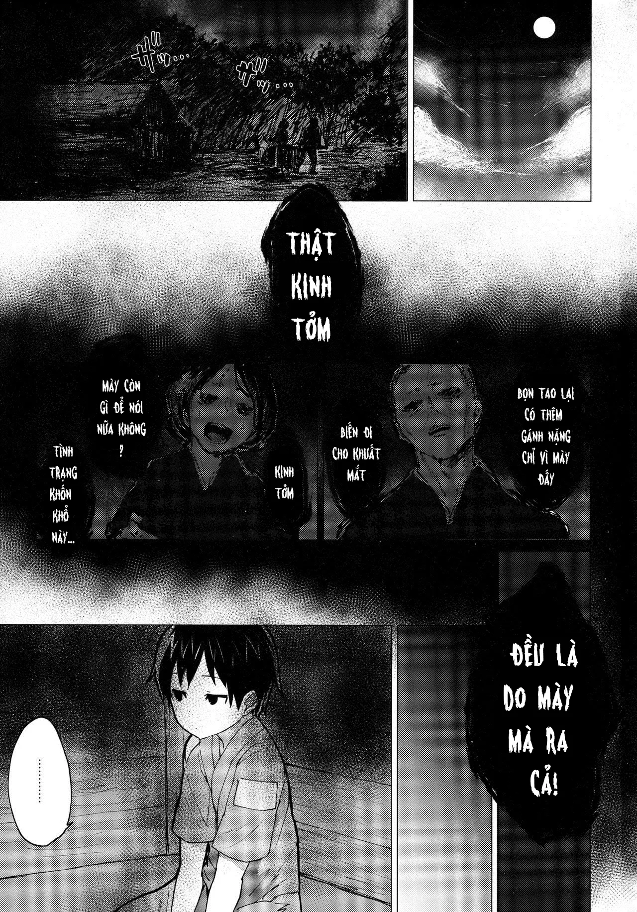 Shion Onee-chan to Kazoku ni Naru Hon - Full trang 2