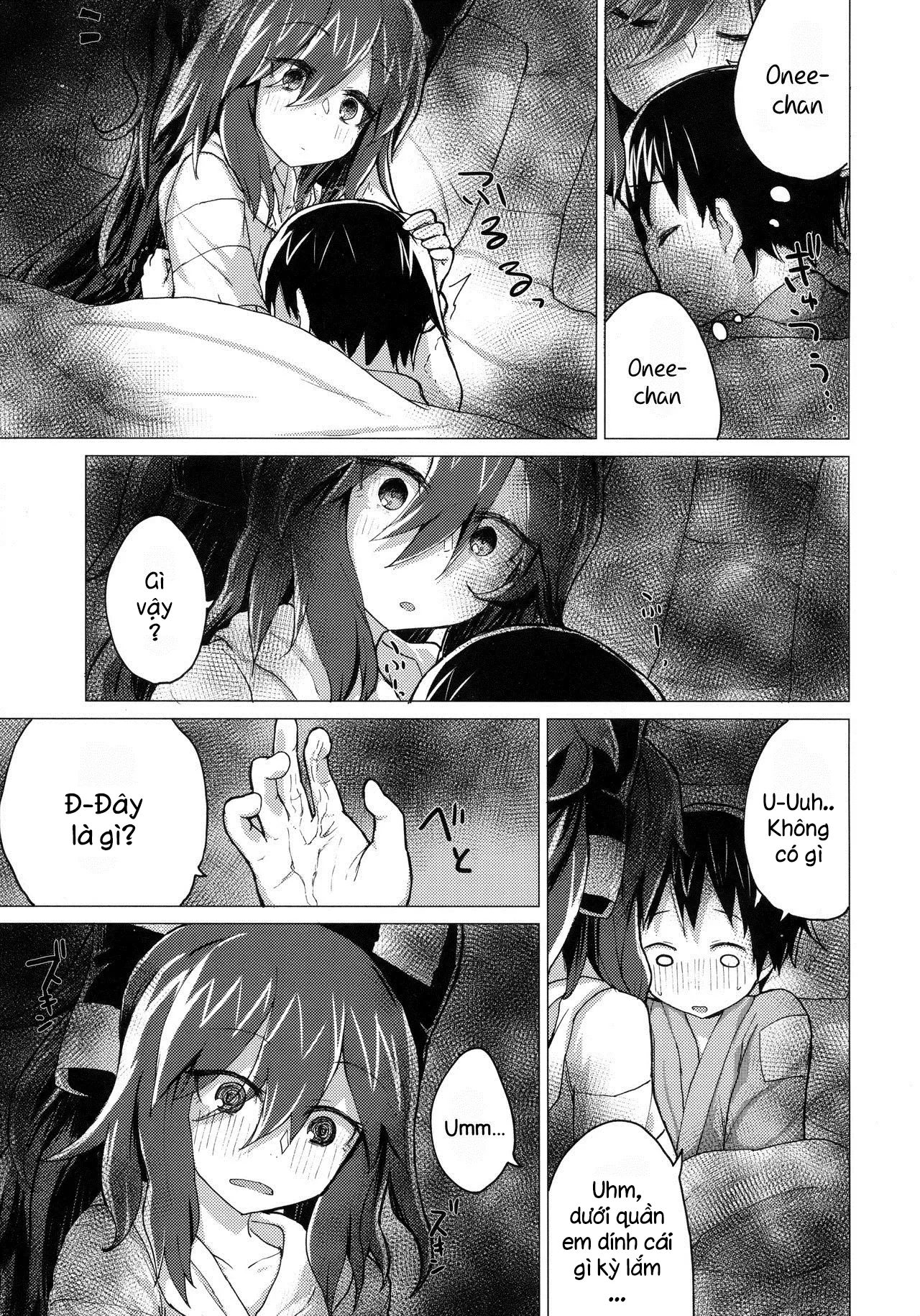 Shion Onee-chan to Kazoku ni Naru Hon - Full trang 20