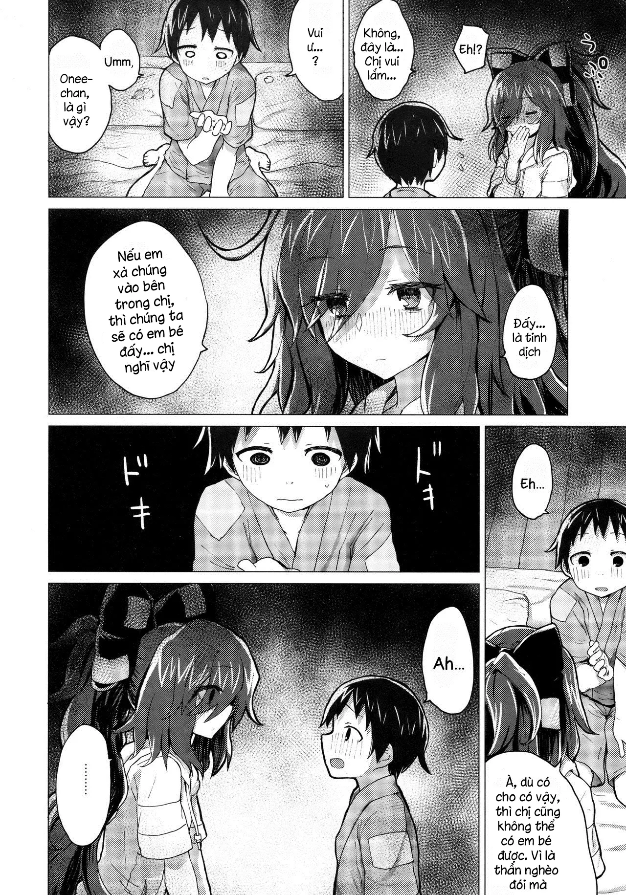 Shion Onee-chan to Kazoku ni Naru Hon - Full trang 21