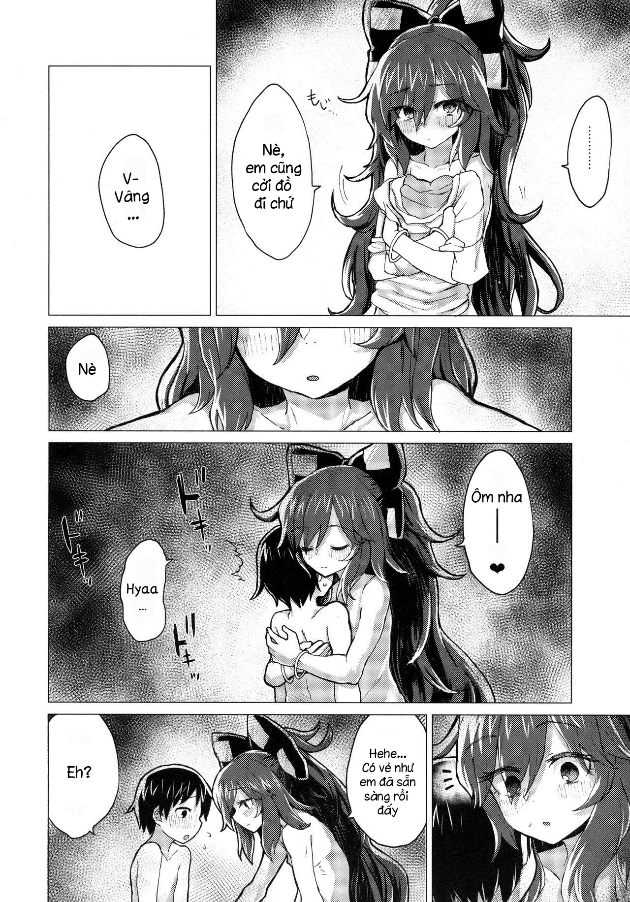 Shion Onee-chan to Kazoku ni Naru Hon - Full trang 23