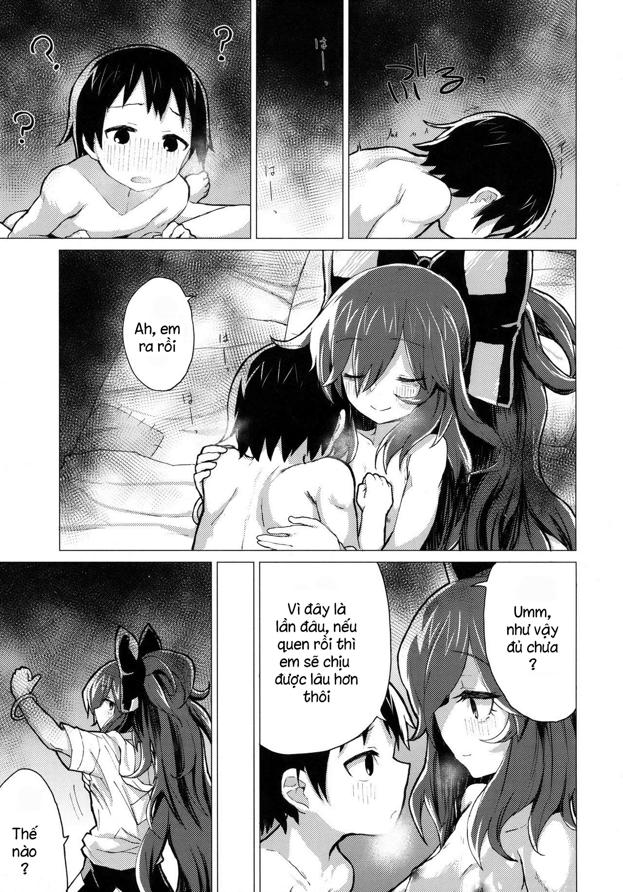 Shion Onee-chan to Kazoku ni Naru Hon - Full trang 28