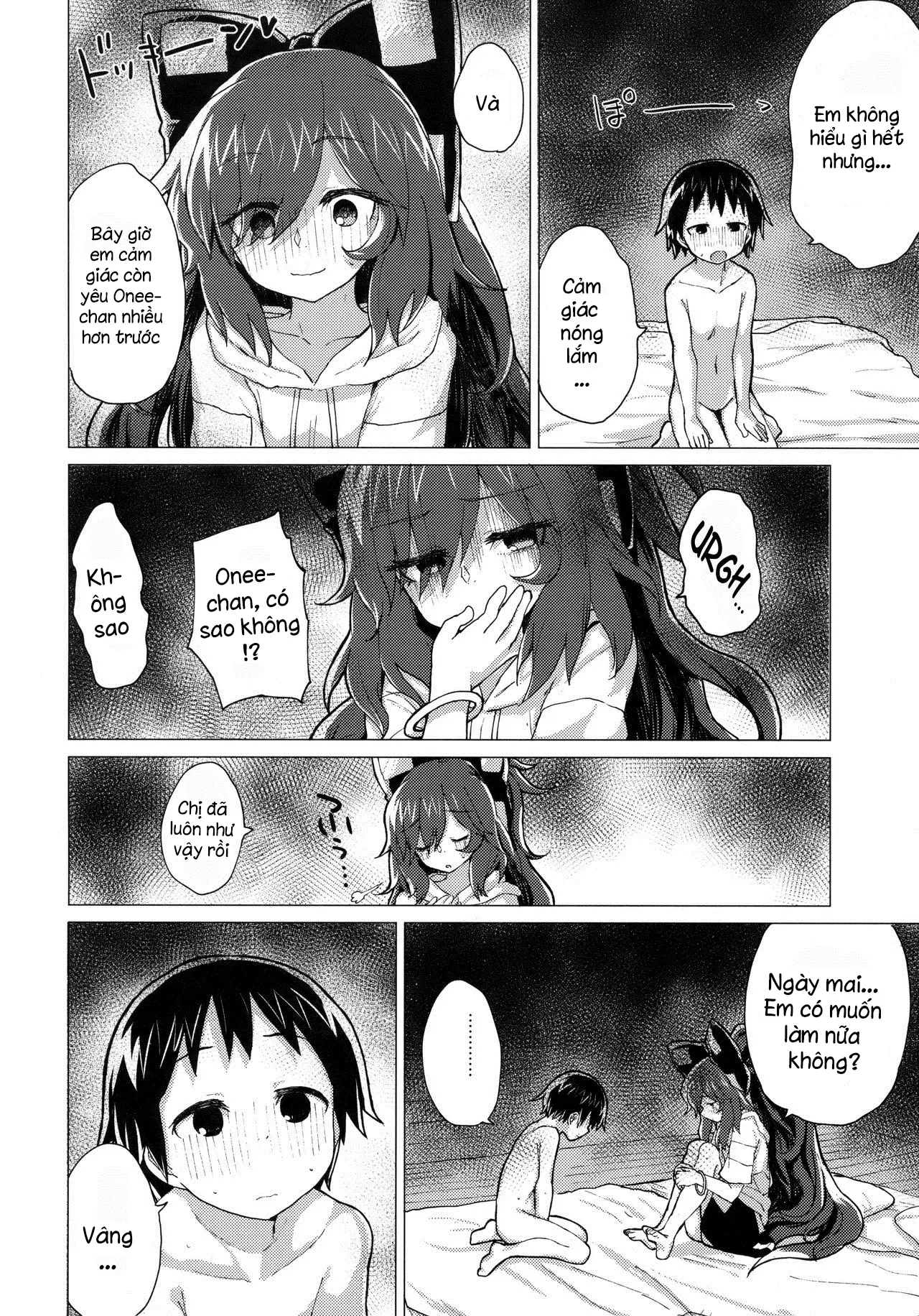 Shion Onee-chan to Kazoku ni Naru Hon - Full trang 29