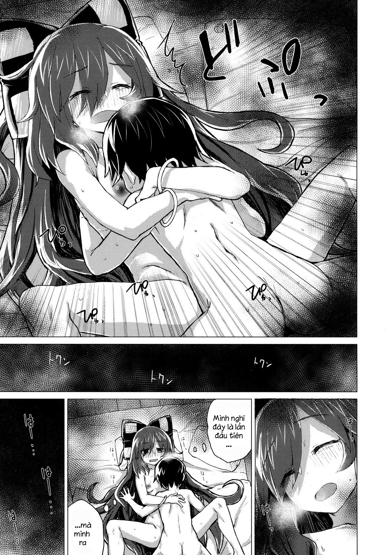 Shion Onee-chan to Kazoku ni Naru Hon - Full trang 34