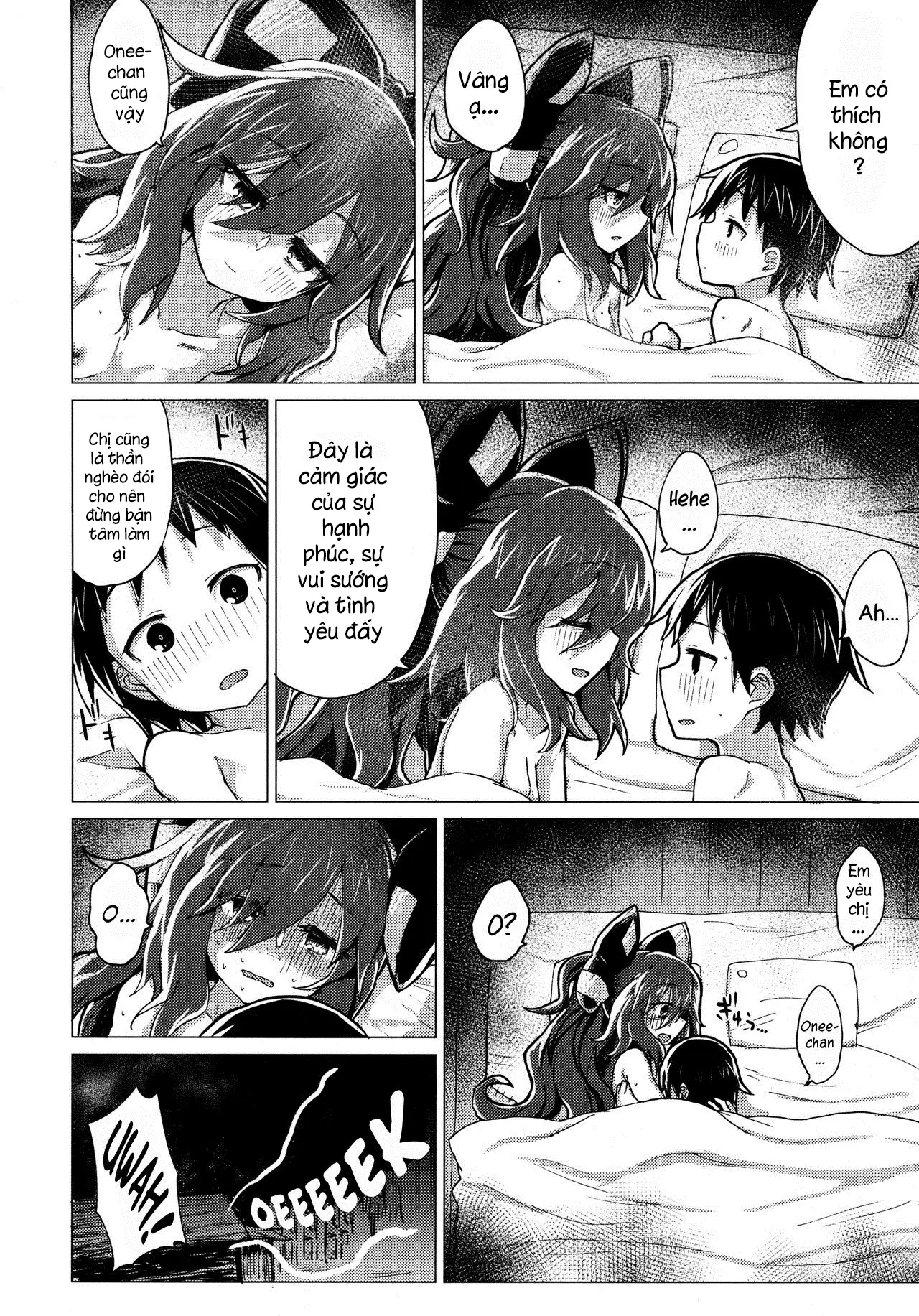 Shion Onee-chan to Kazoku ni Naru Hon - Full trang 35